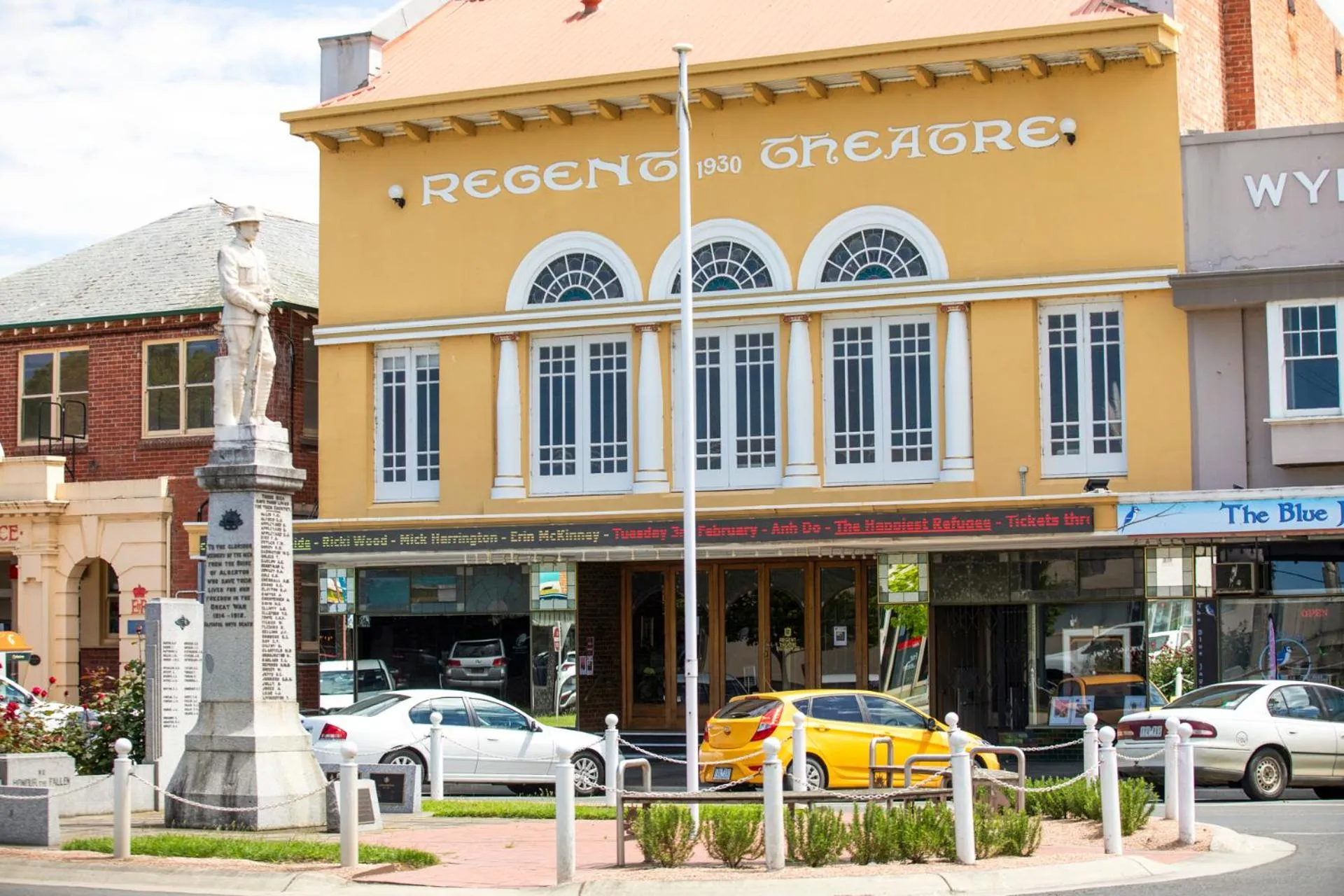 Area and facilities in Ship Inn Motel Yarram