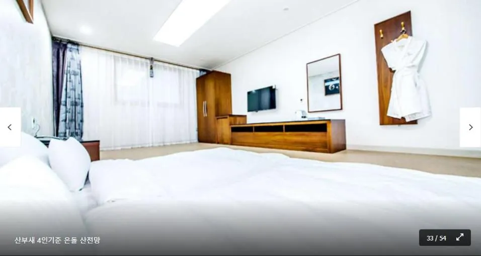 Bed in The Stay Century Hotel