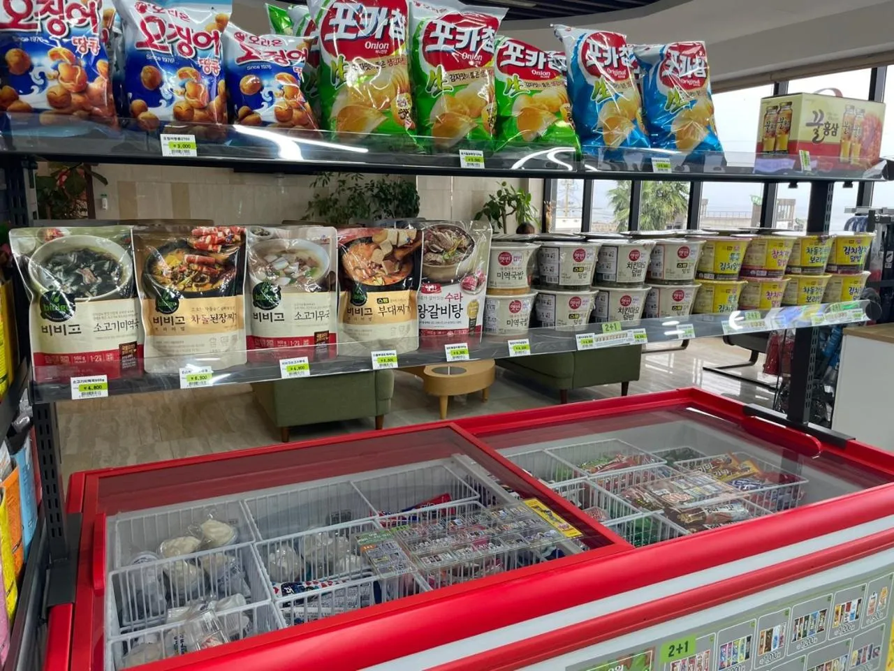 The Stay Century Hotel