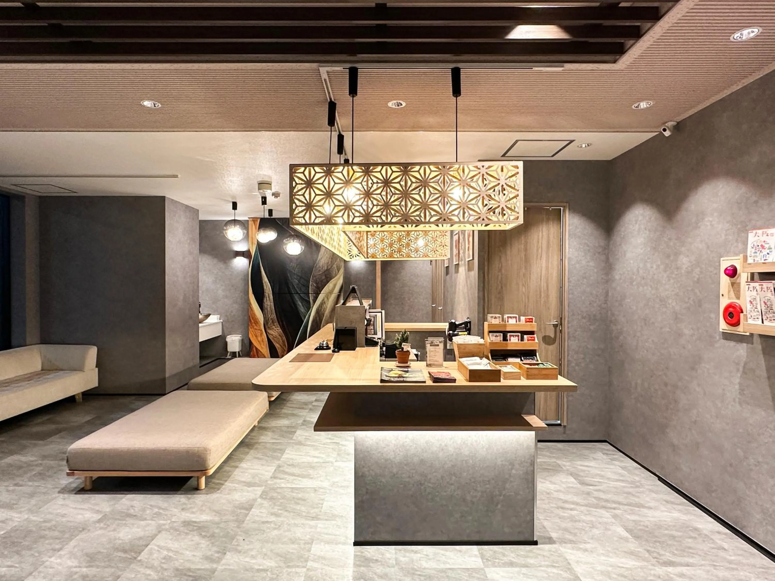 Seating area in Osaka Ebisu Hotel