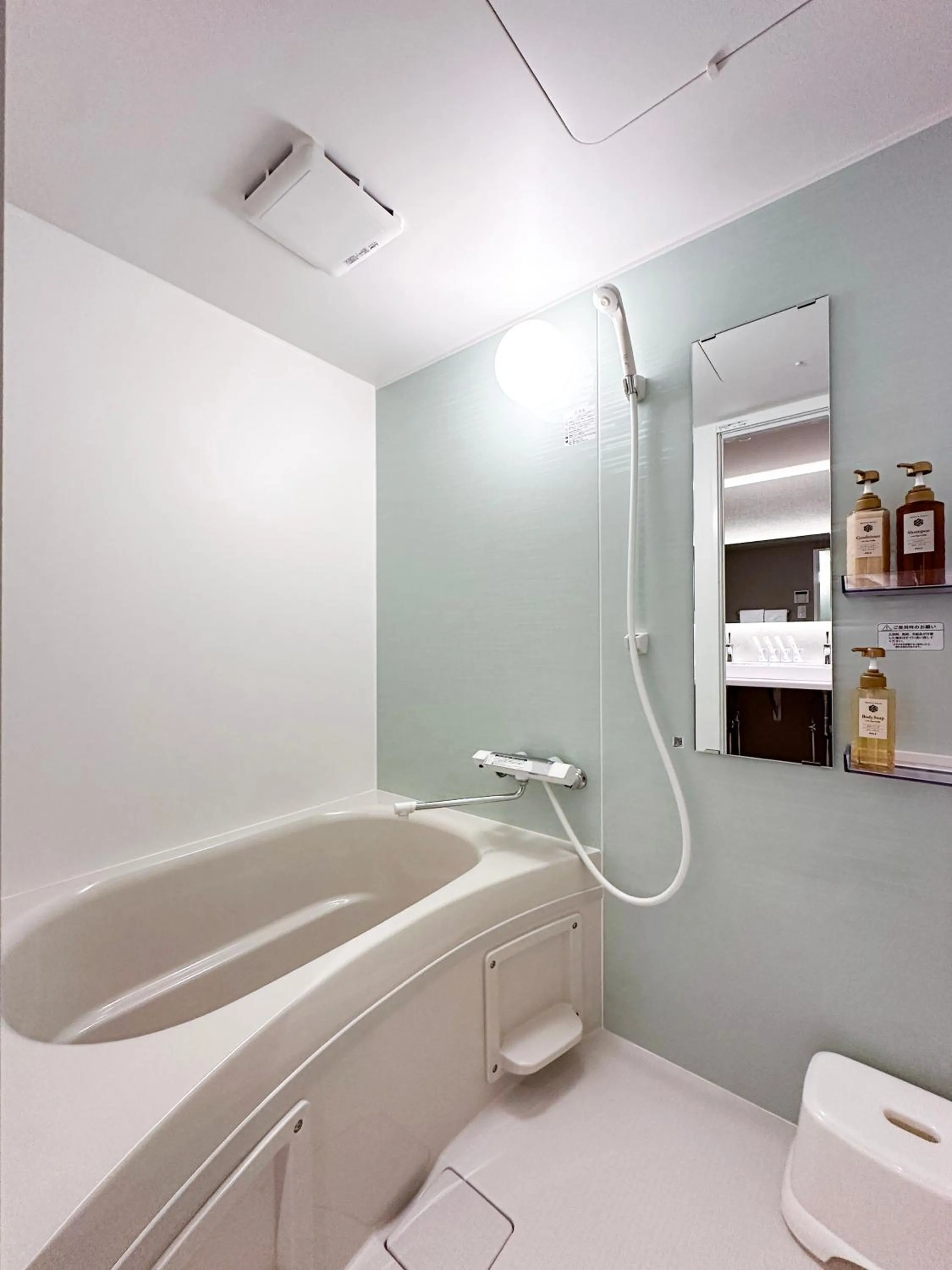 Bathroom in Osaka Ebisu Hotel