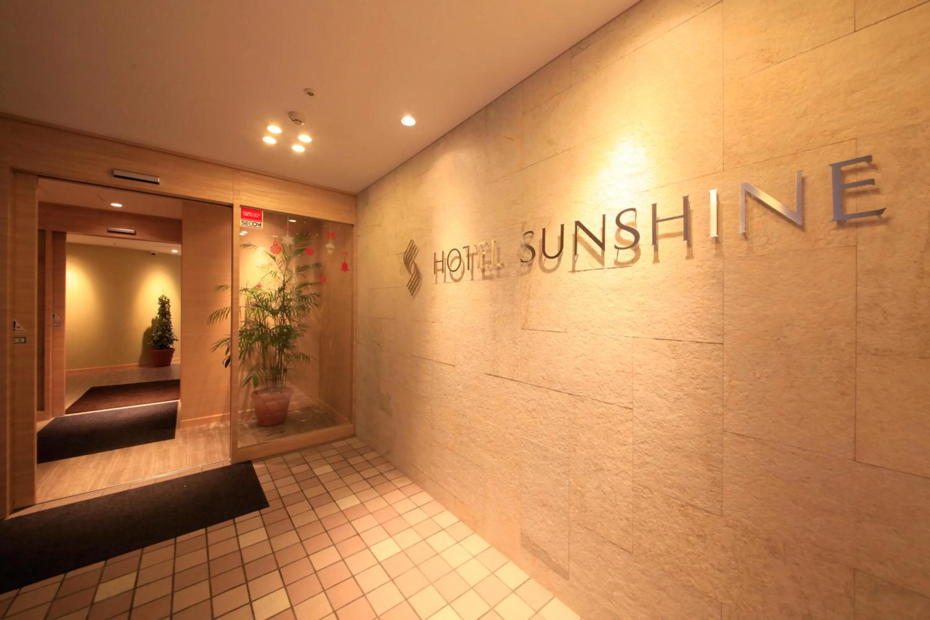 Property logo or sign in Hotel Sunshine Utsunomiya
