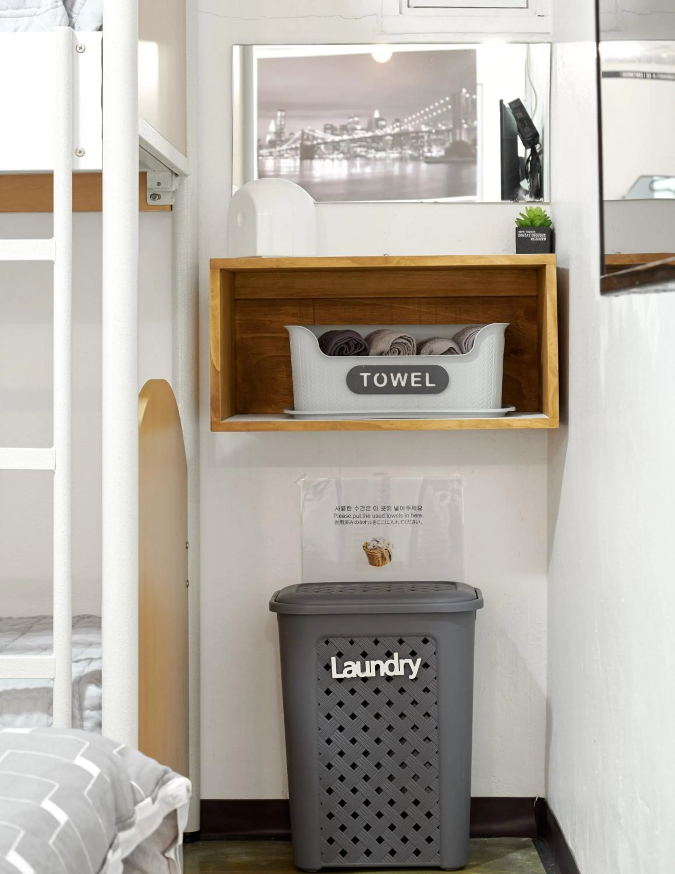 Decorative detail in Jun Guesthouse