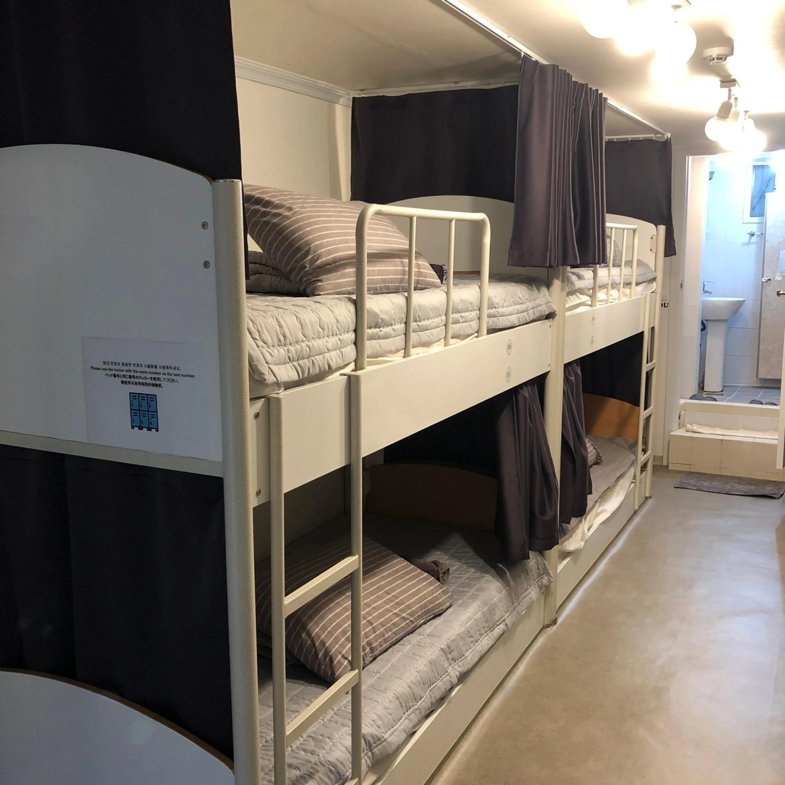 Other, Bed in Jun Guesthouse