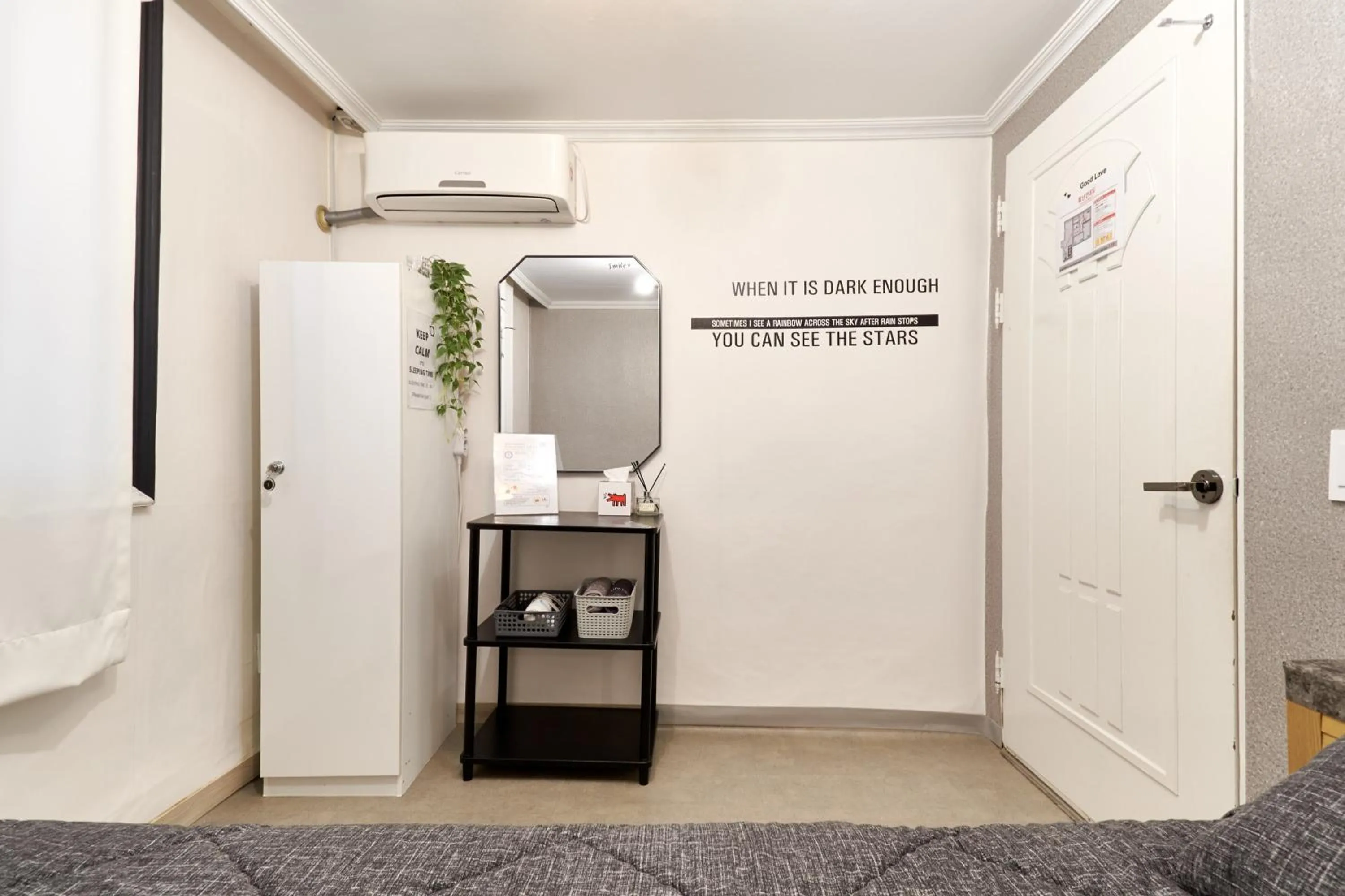 Bed in Jun Guesthouse