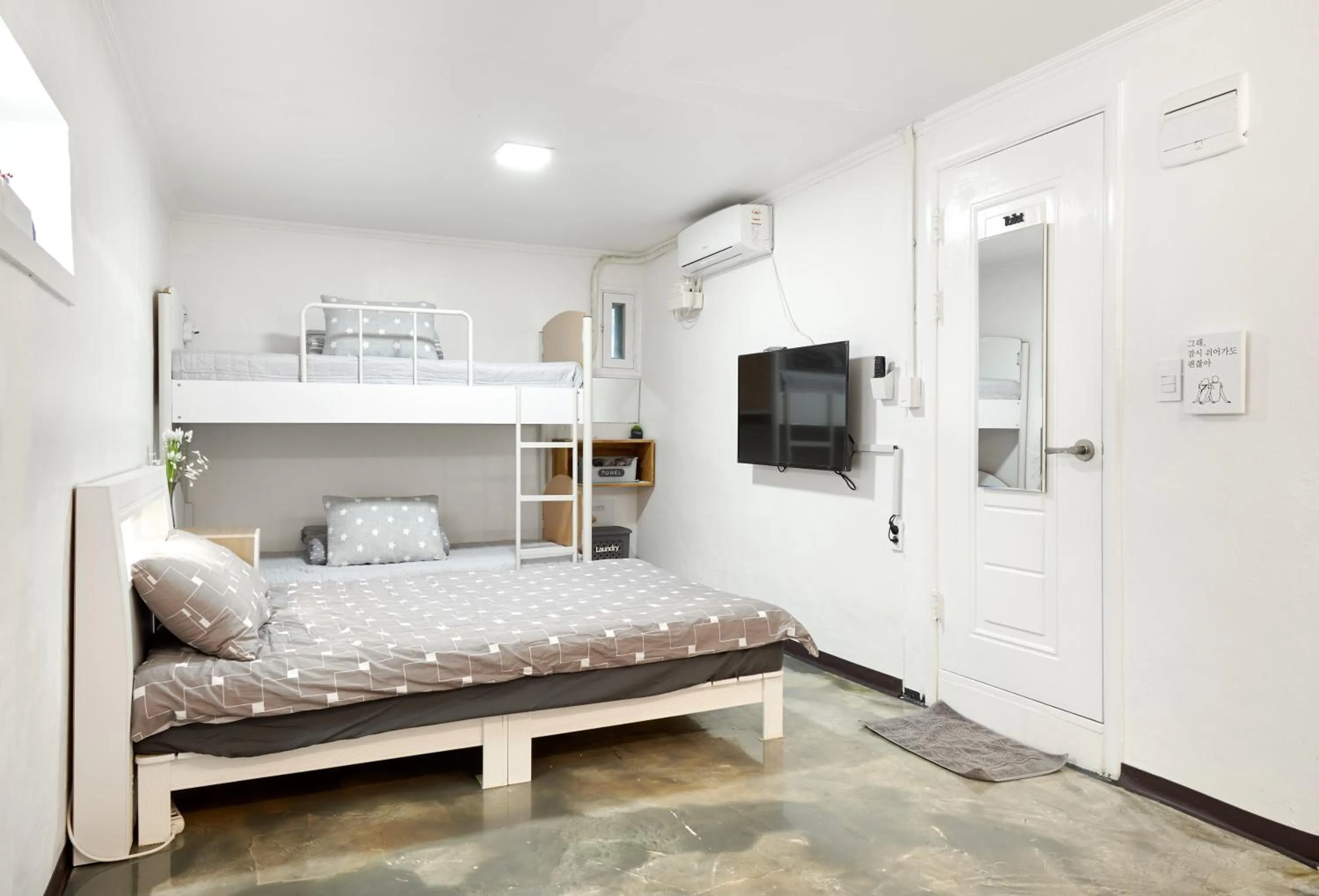 Bed in Jun Guesthouse