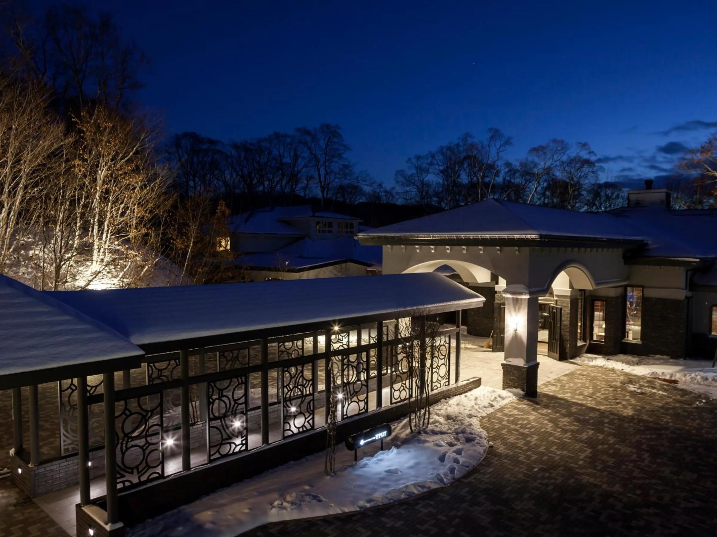 Facade/entrance in Hakodate Onuma Tsuruga Resort EPUY- 30km from Hakodate Station