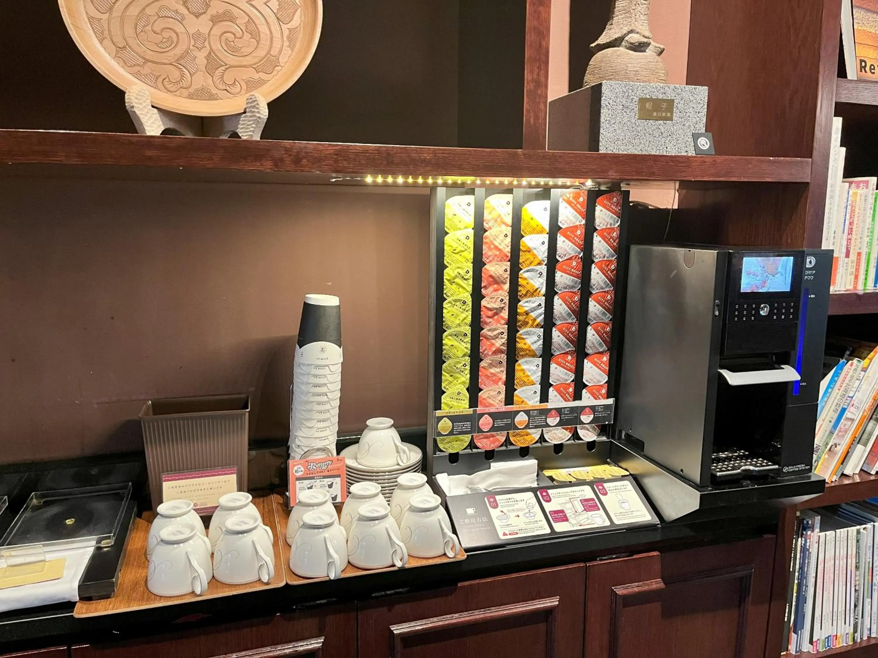 Lounge or bar in Hakodate Onuma Tsuruga Resort EPUY- 30km from Hakodate Station