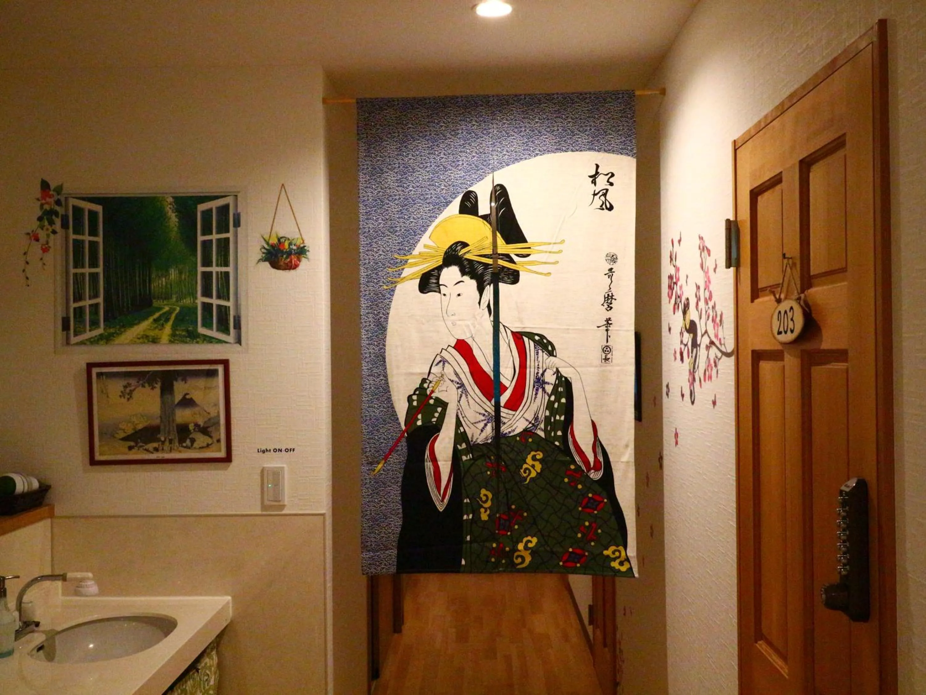 Bathroom in ホステル富士山 結