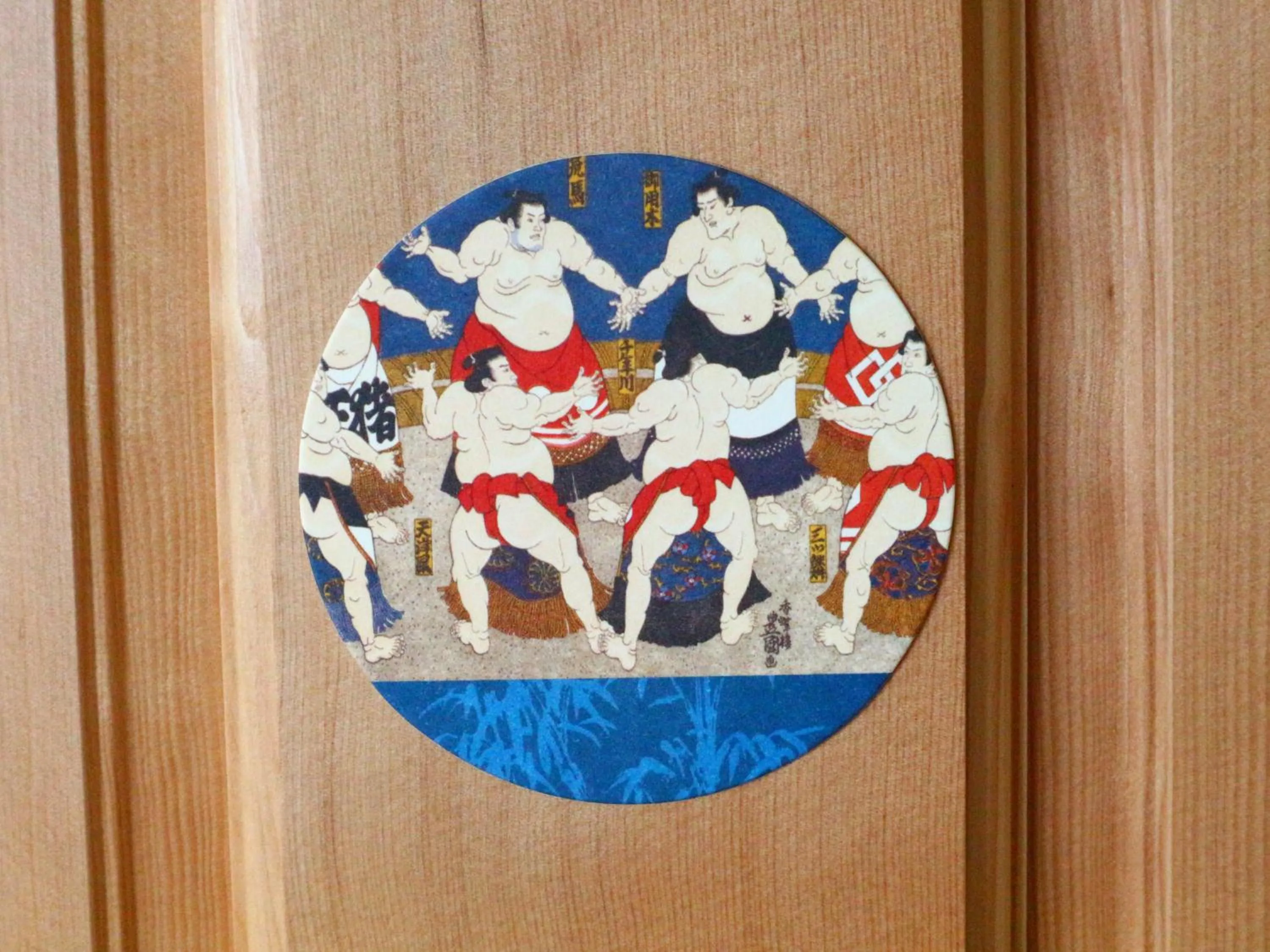 Decorative detail in ホステル富士山 結