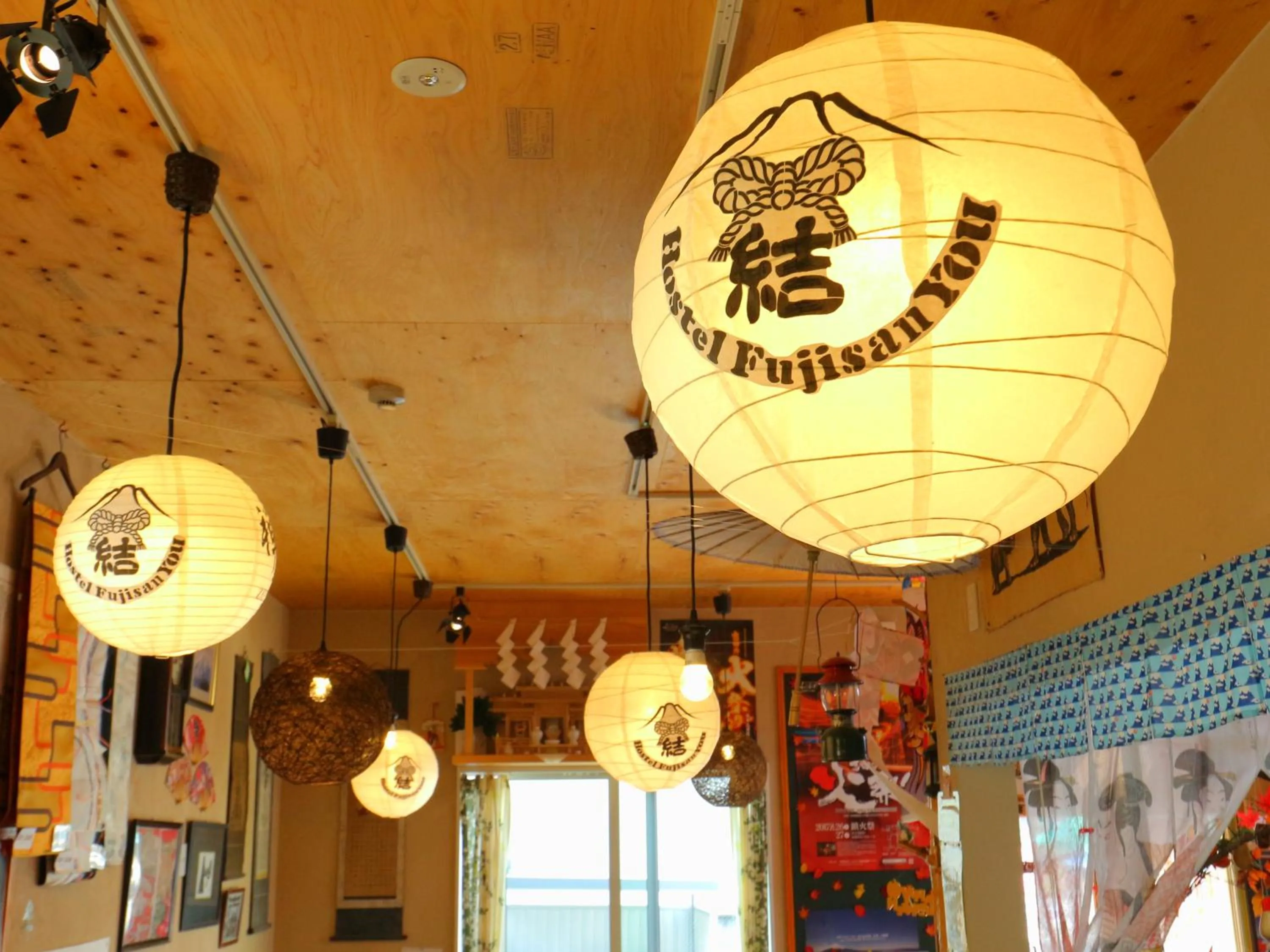 Lobby or reception in ホステル富士山 結