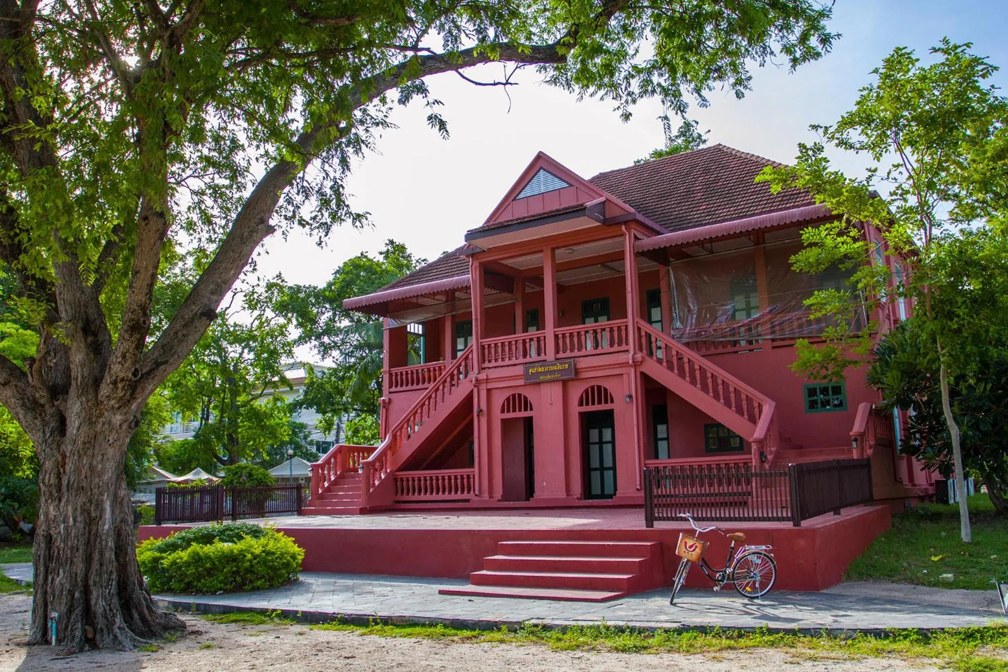 Nearby landmark in Kroque Boutique & Bistro