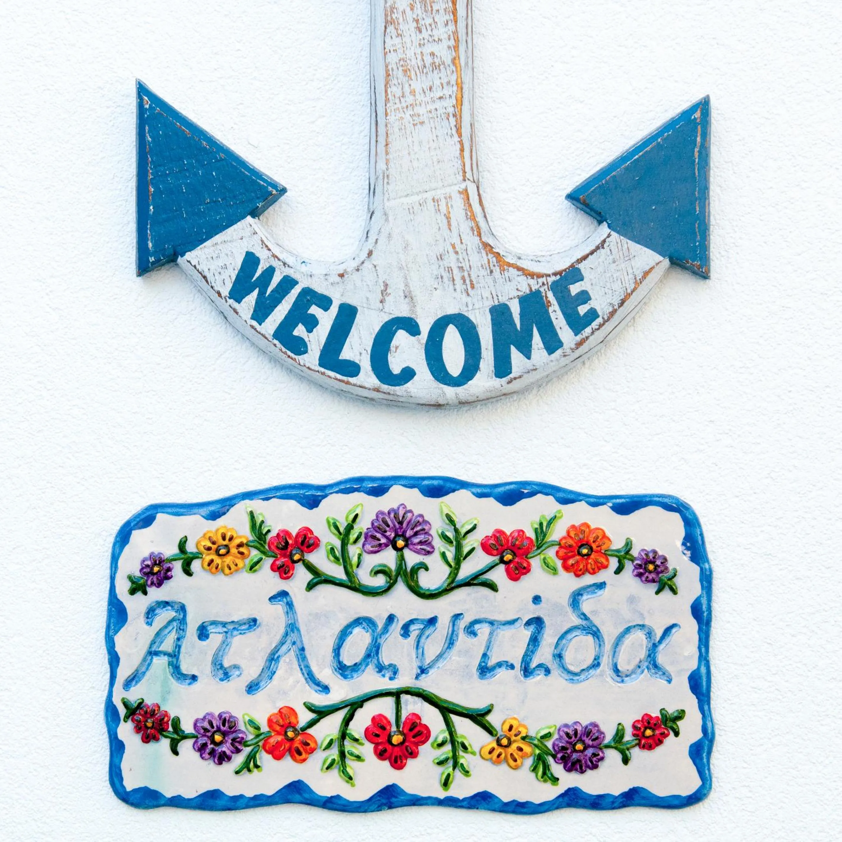 Text overlay in Blue Dream - Santorini
