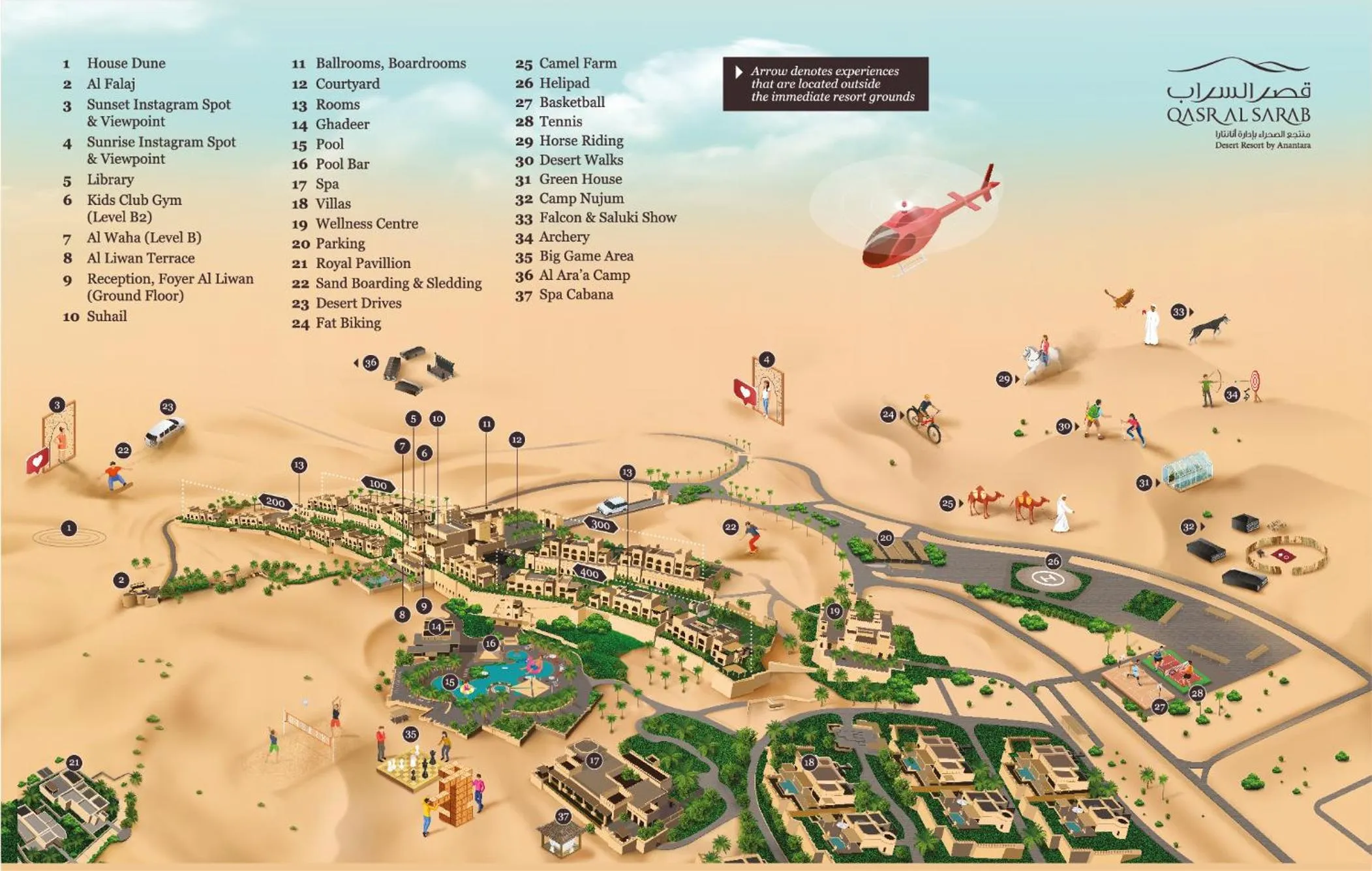 Floor plan in Anantara Qasr al Sarab Desert Resort