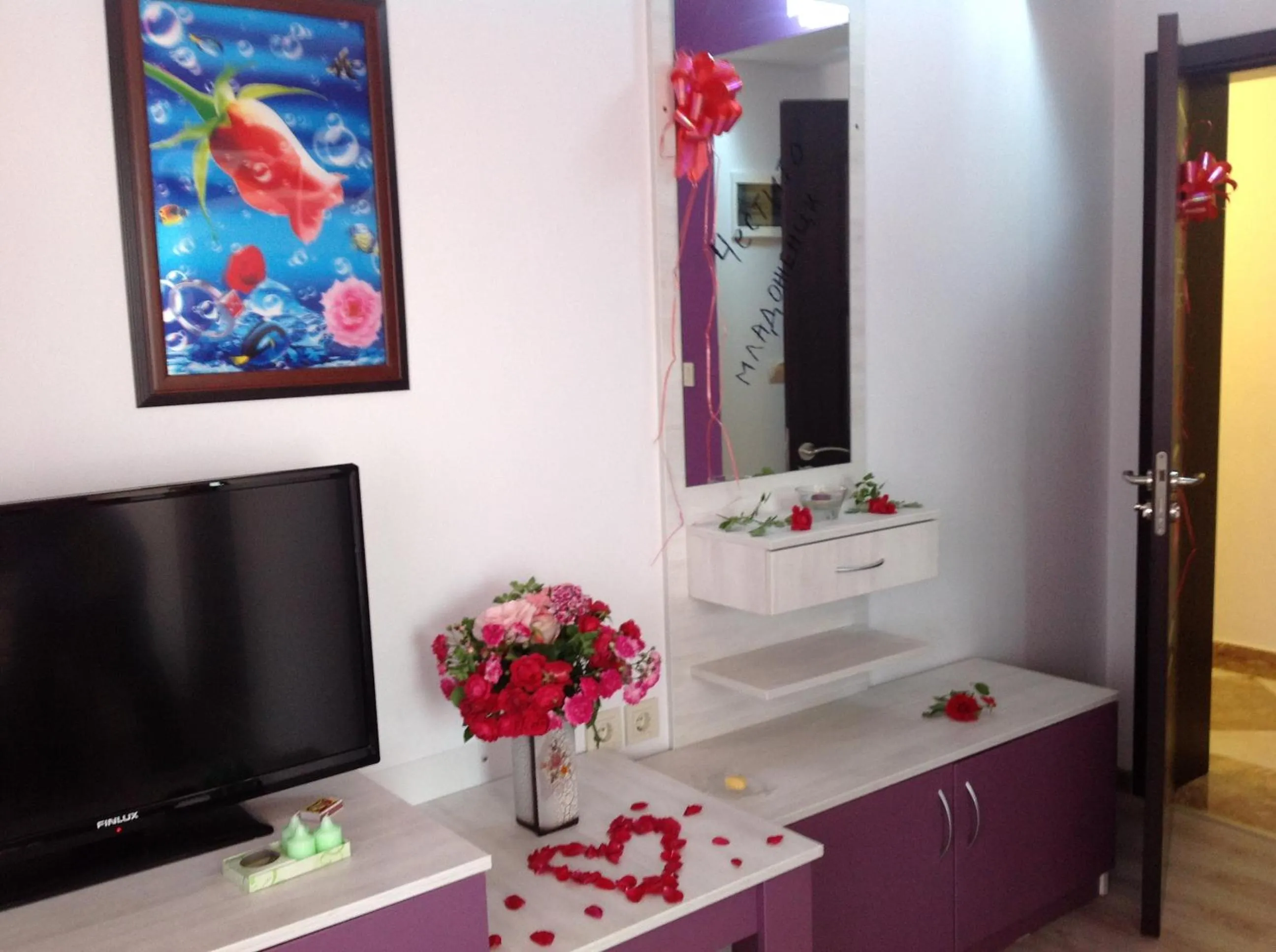 TV and multimedia in Hotel Alikante