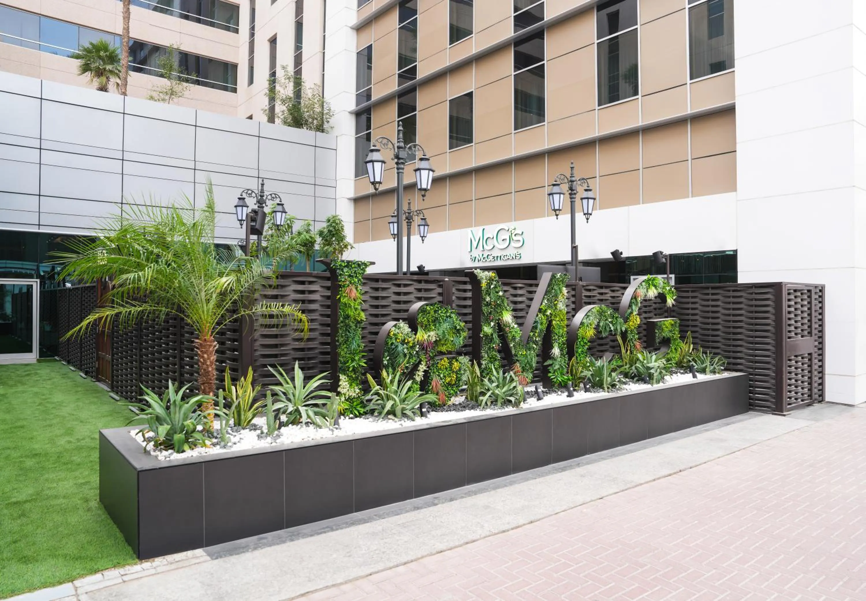 Restaurant/places to eat in Novotel Suites Mall Avenue Dubai