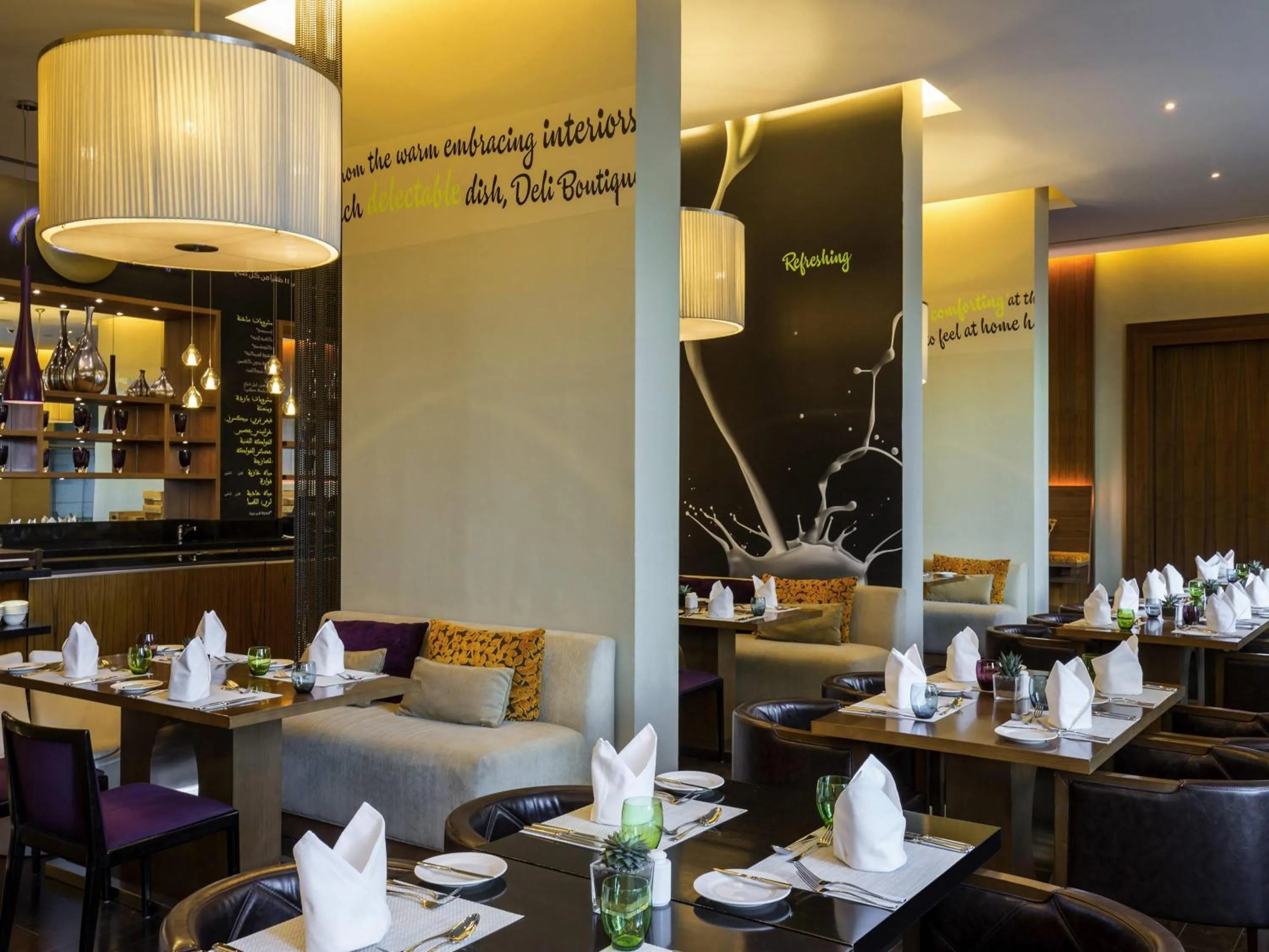 Restaurant/places to eat in Novotel Suites Mall Avenue Dubai