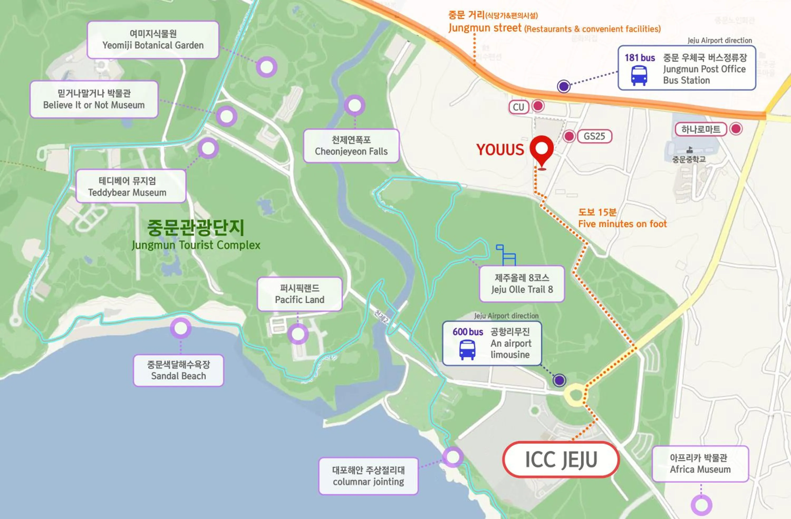 Neighbourhood in YOUUS Hotel