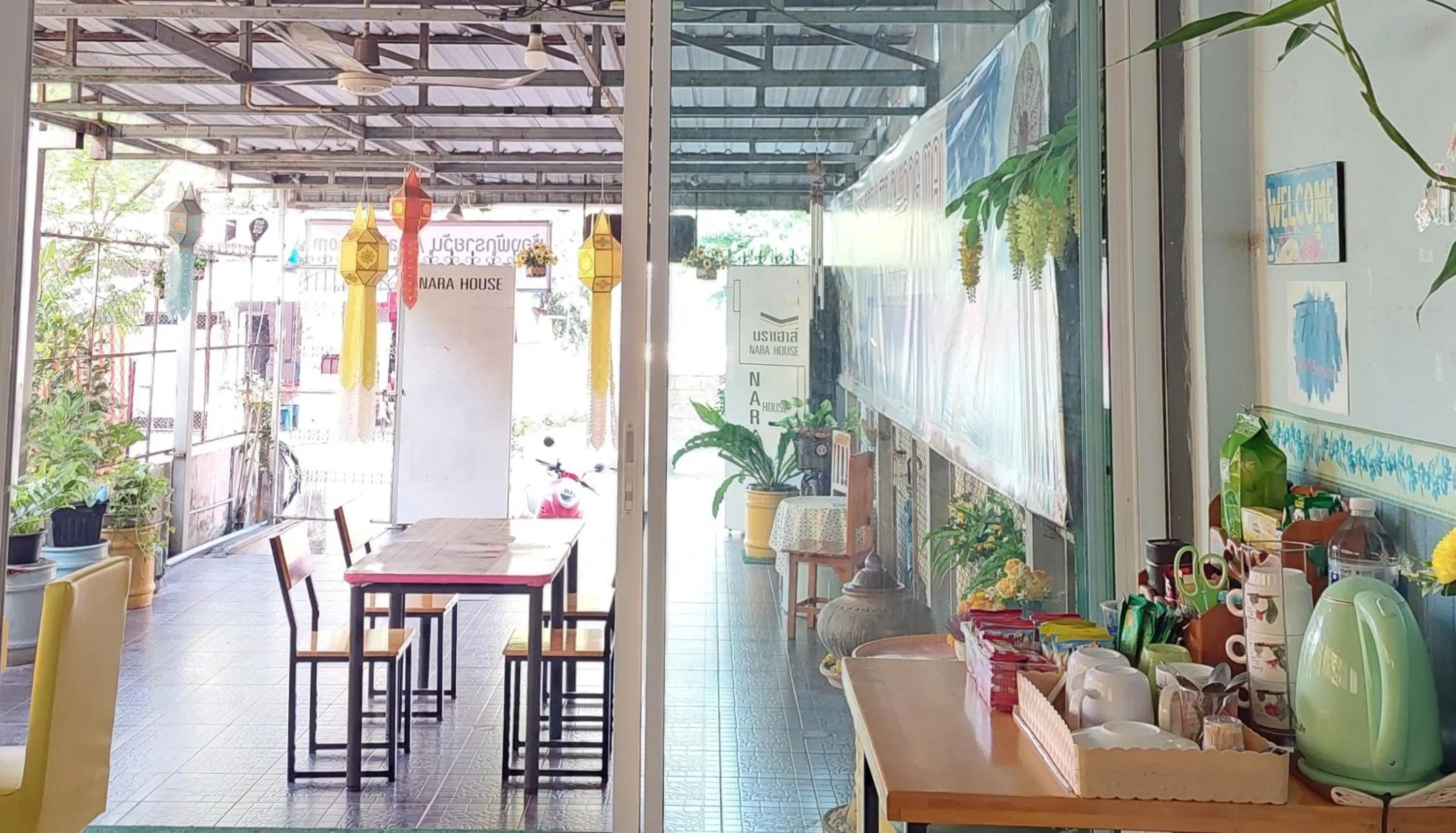 Lobby or reception in Nara House