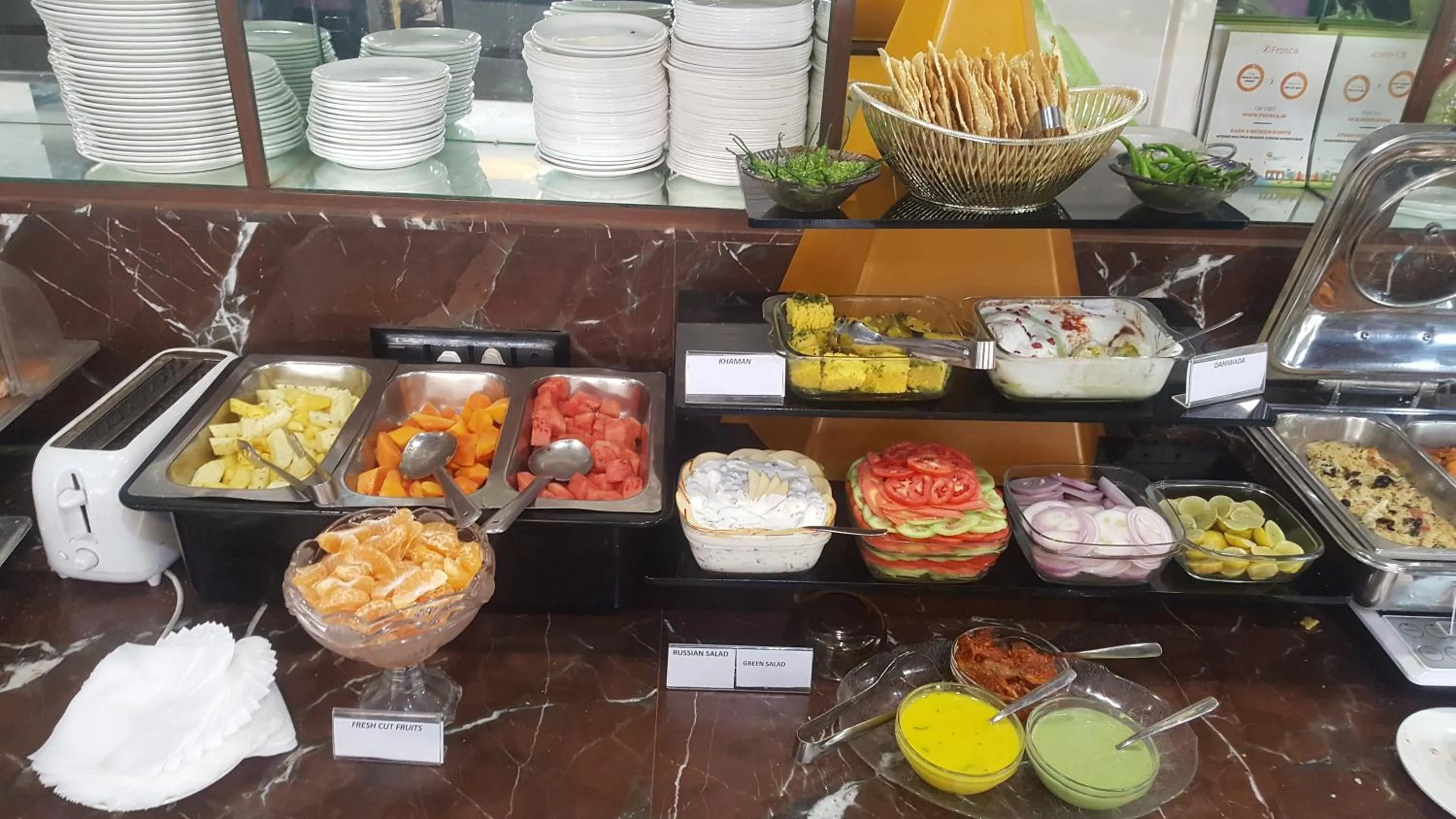 Food and drinks in Super Inn Armoise Hotel - Navrangpura, Ahmedabad