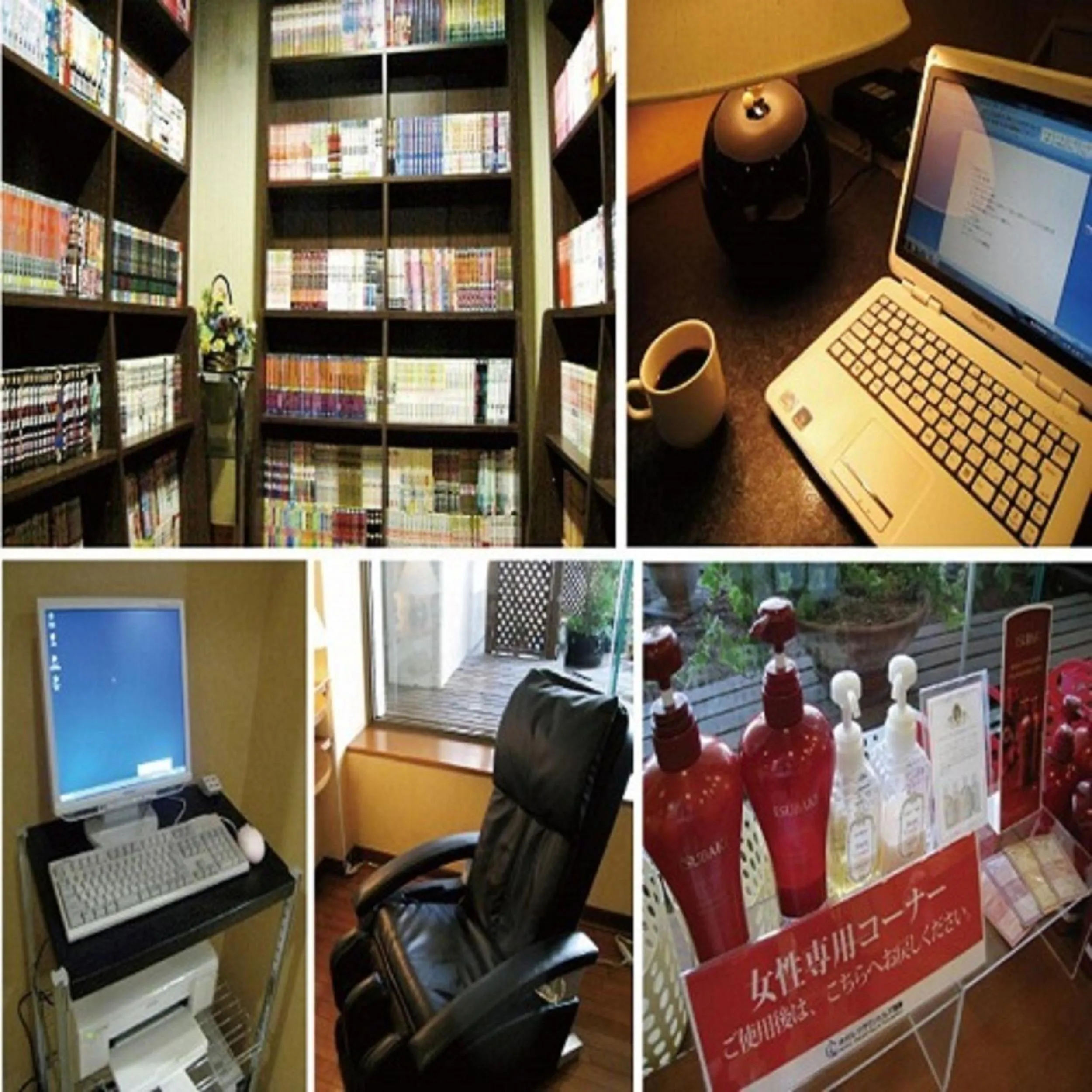 Other in Hotel Crownhills Fukushima