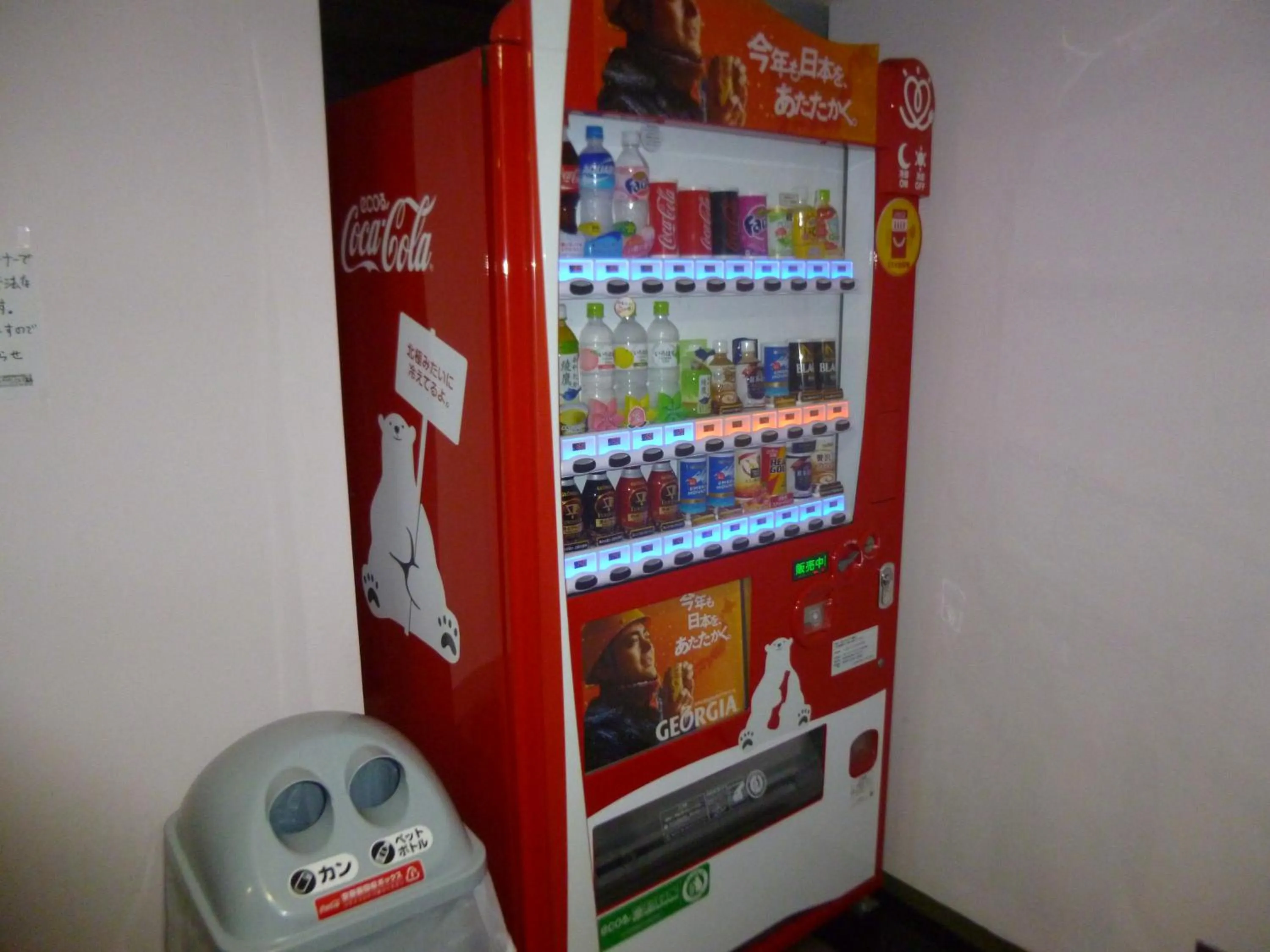 Area and facilities in Hotel Crownhills Fukushima