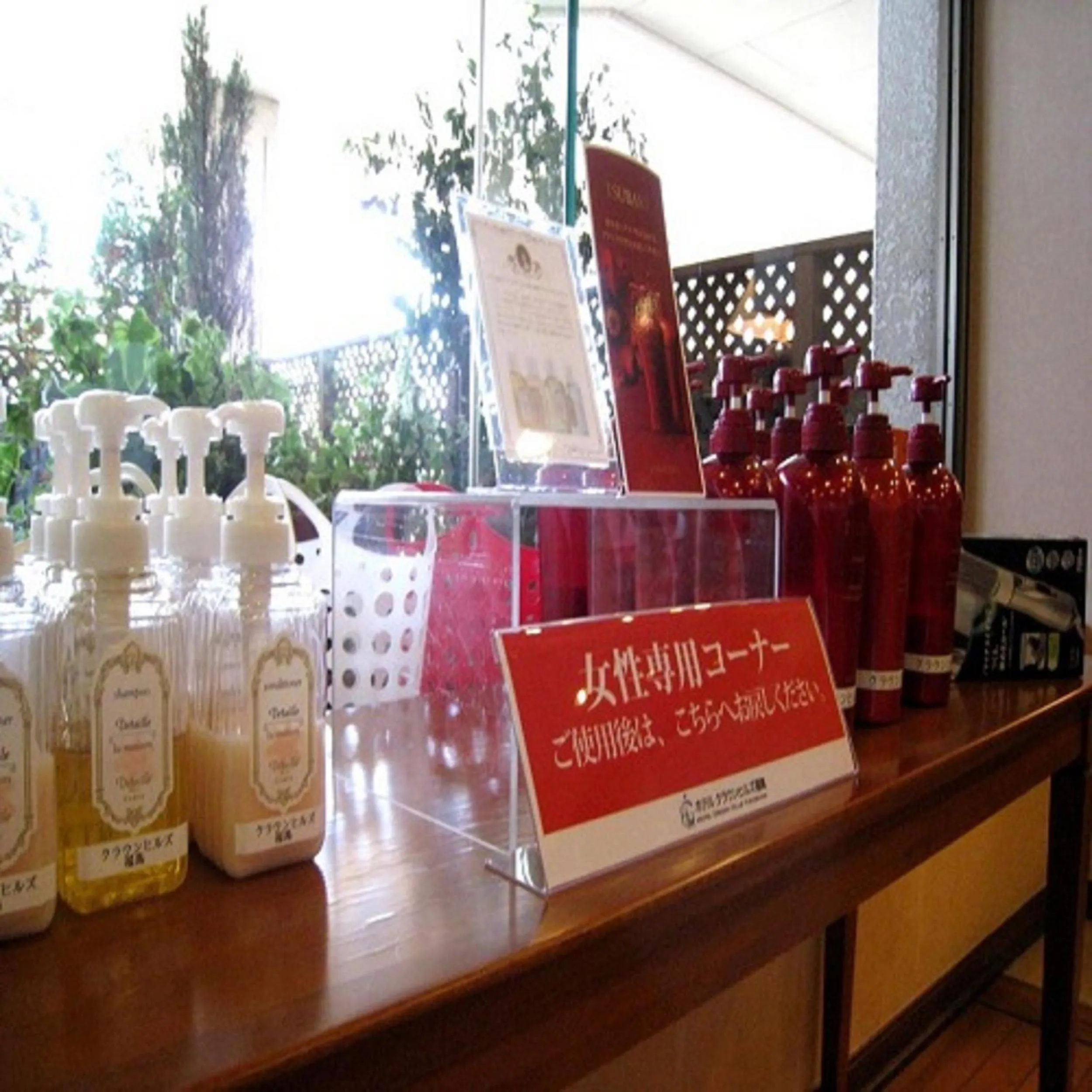 Other in Hotel Crownhills Fukushima