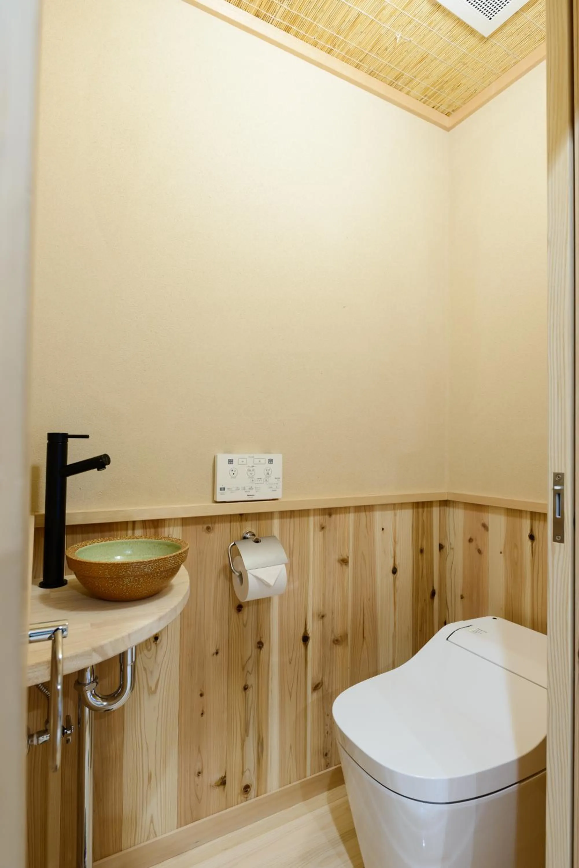 Toilet in Luck You Kyoto