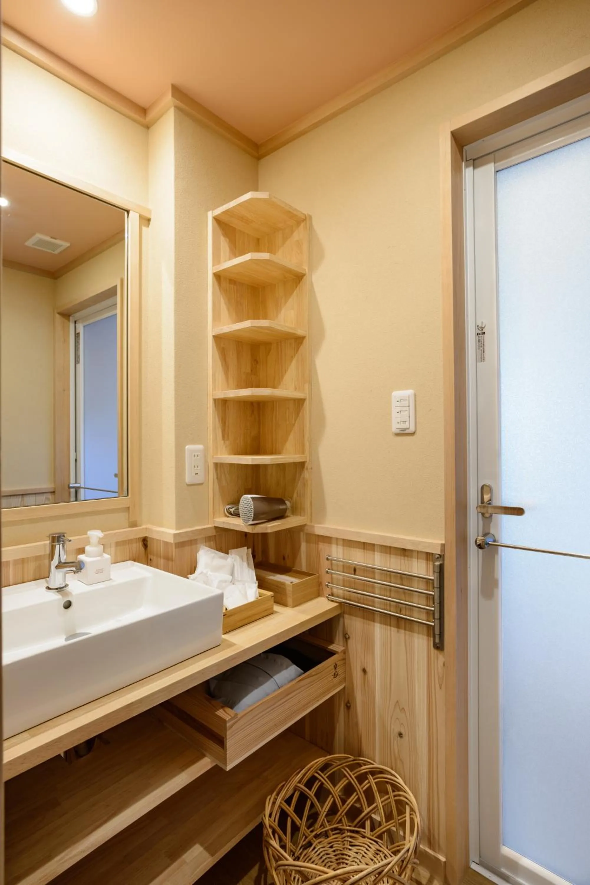 Bathroom in Luck You Kyoto