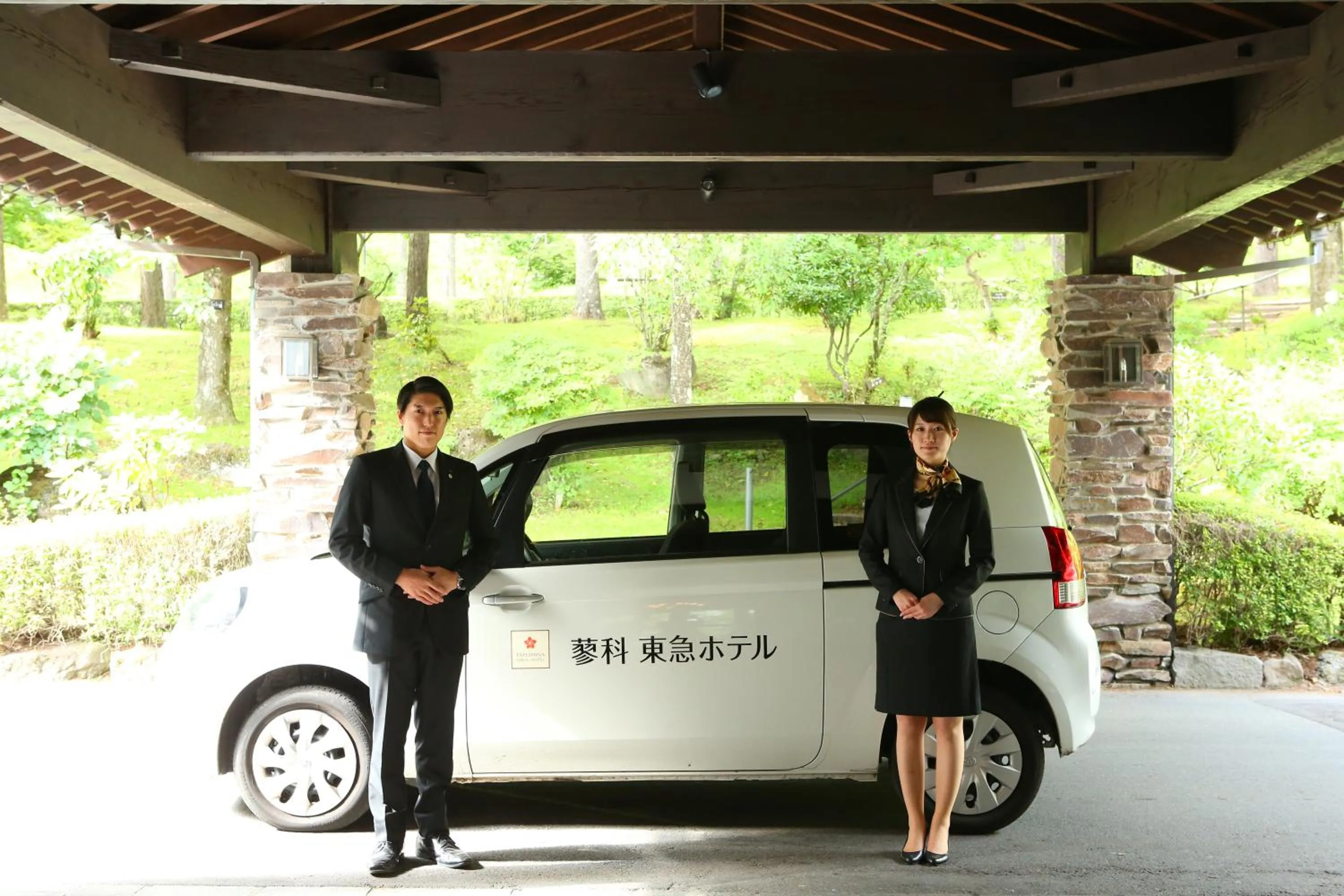 Staff in Tateshina Tokyu Hotel