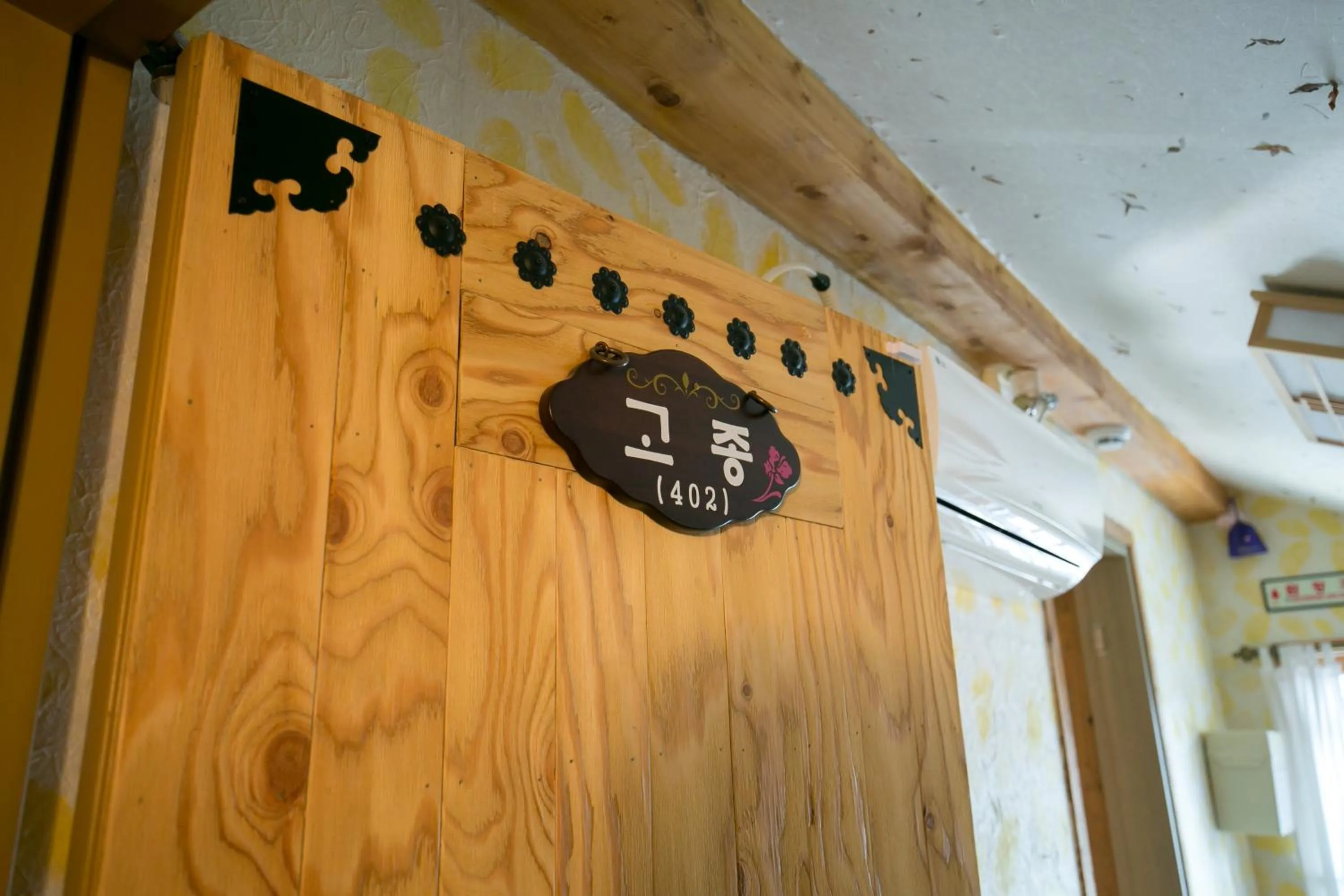 Property logo or sign, Property Logo/Sign in Ddlanche Guesthouse New Building