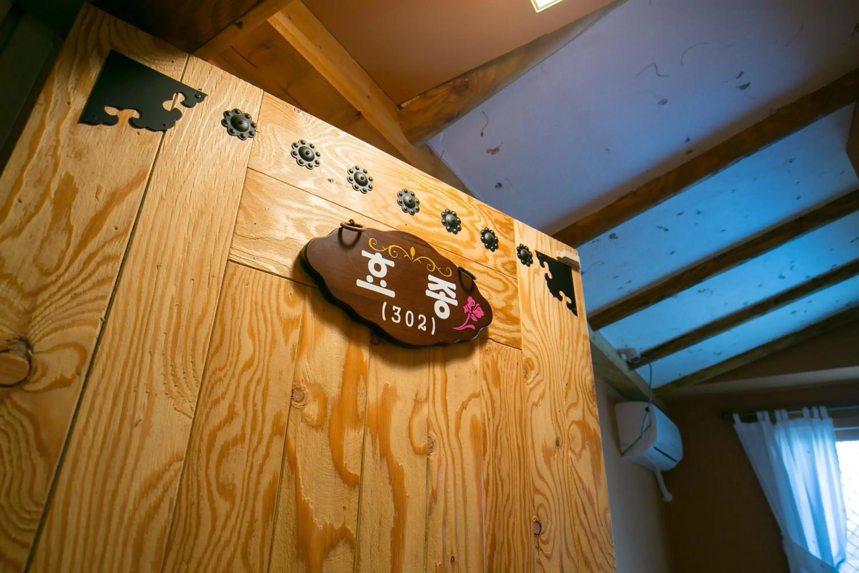 Double Room in Ddlanche Guesthouse New Building Double Room in Ddlanche Guesthouse New Building