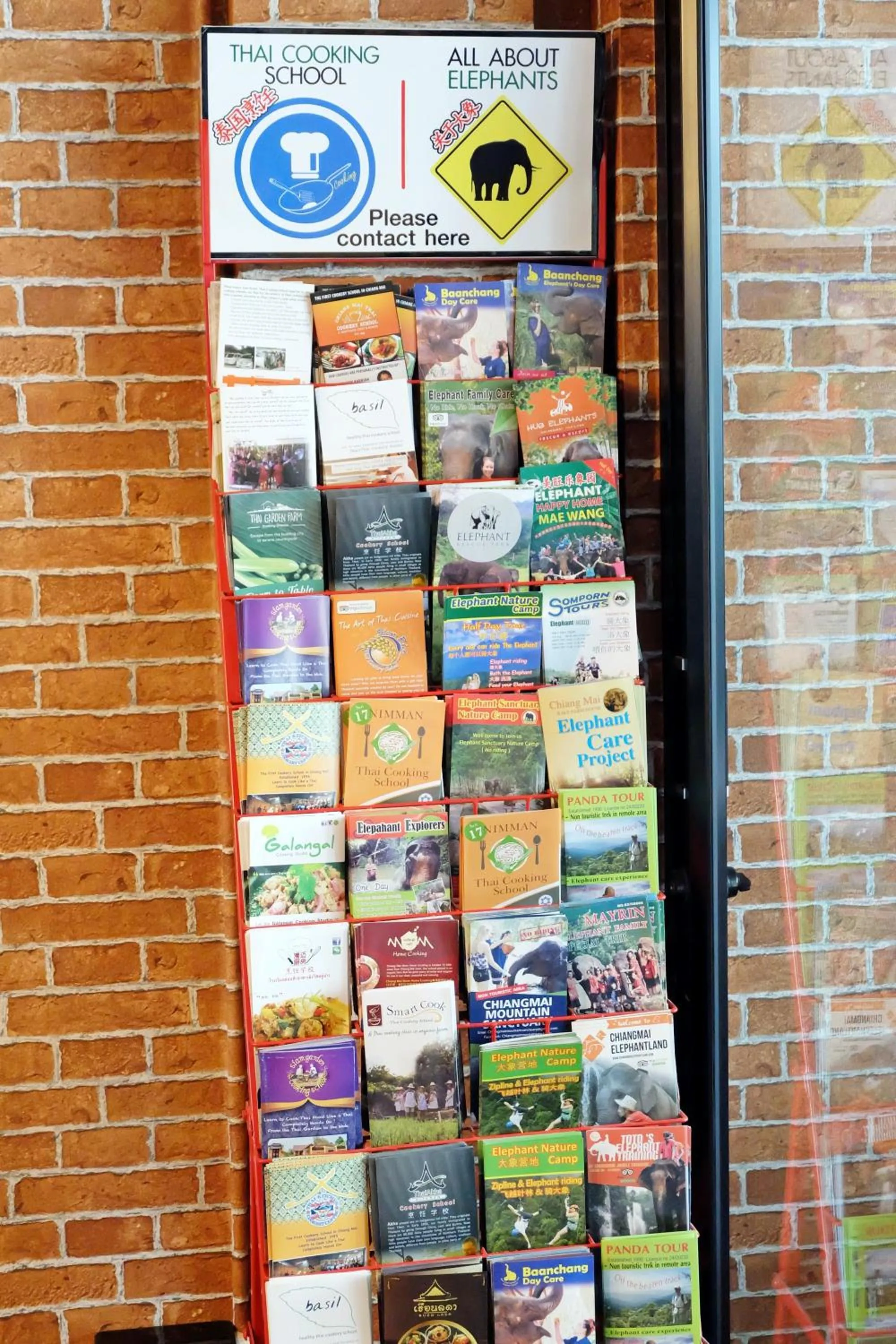 Decorative detail in Sleep Airport Chiang Mai