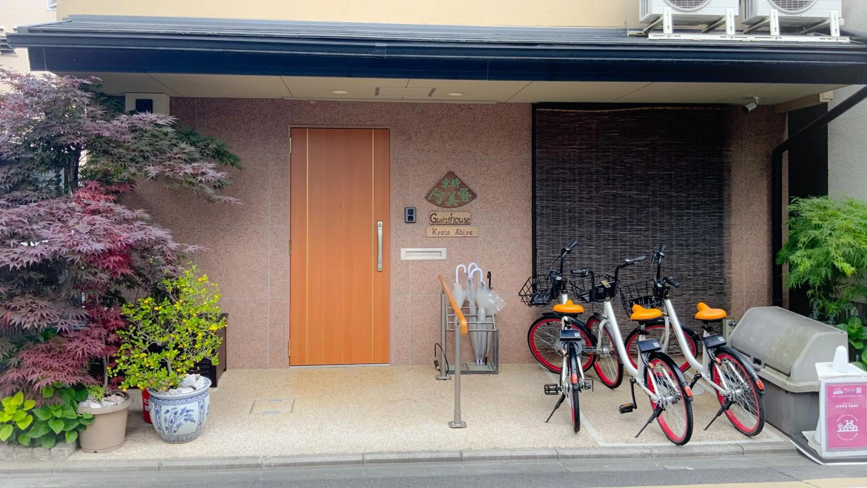 Property building in Guesthouse Kyoto Abiya