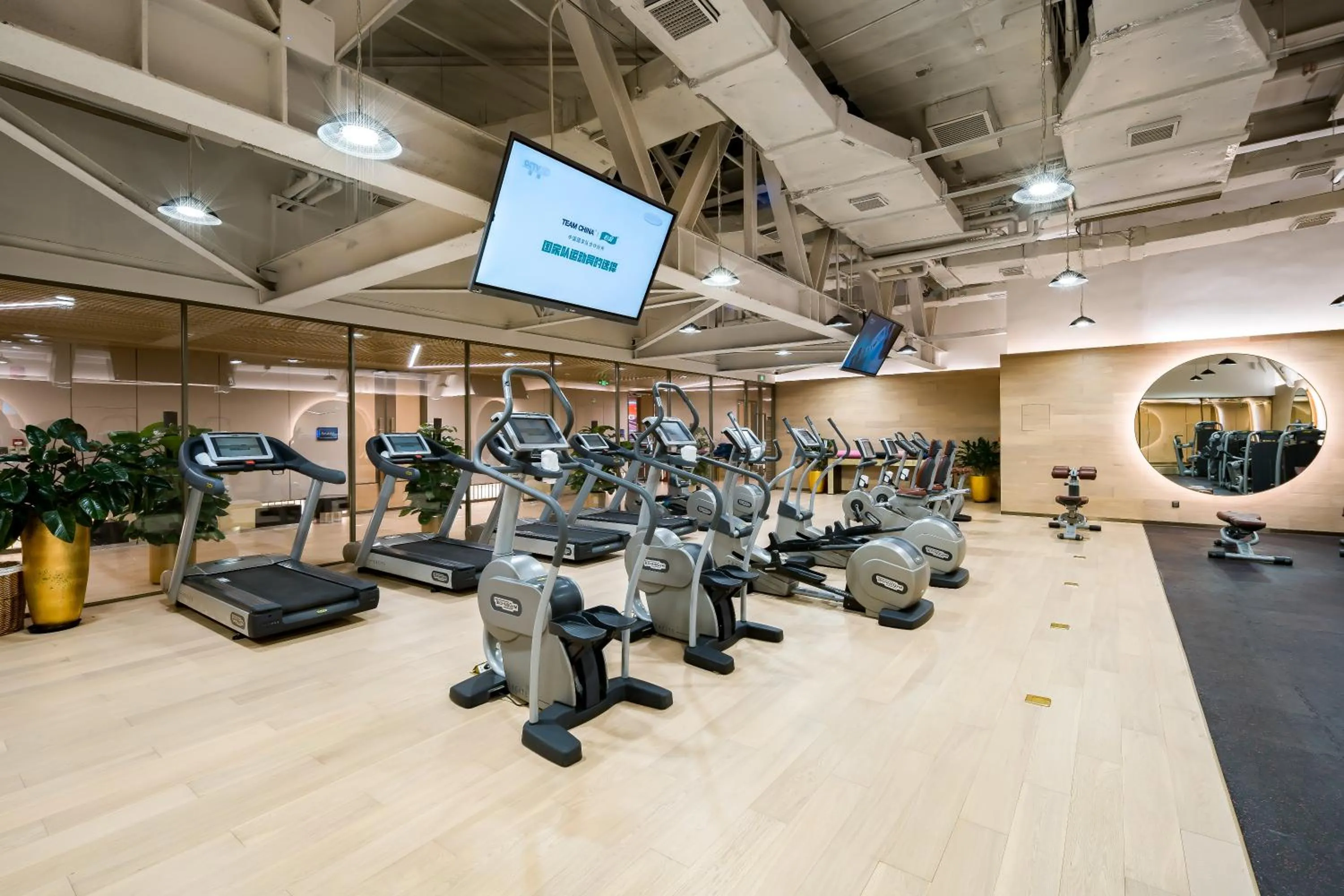 Fitness centre/facilities in Beijing Pudi Hotel