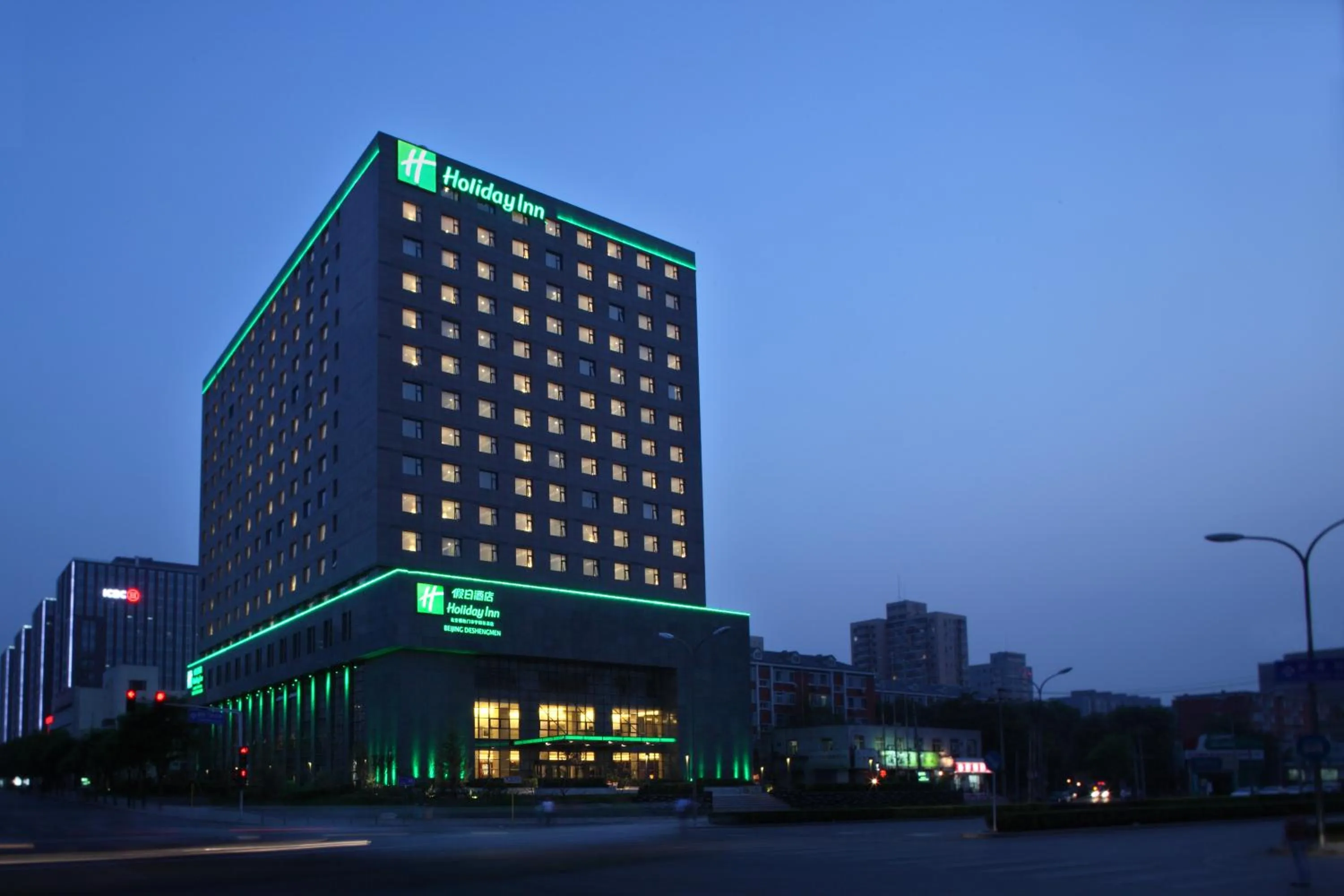 Property building in Holiday Inn Beijing Deshengmen by IHG on 2nd Ring Road Extension 10-15 minute taxi ride to Shichahai Lama Temple Drum Tower Close to Beijing North Station for Badaling Great Wall Near Exit B Jishuitan Metro Line 2