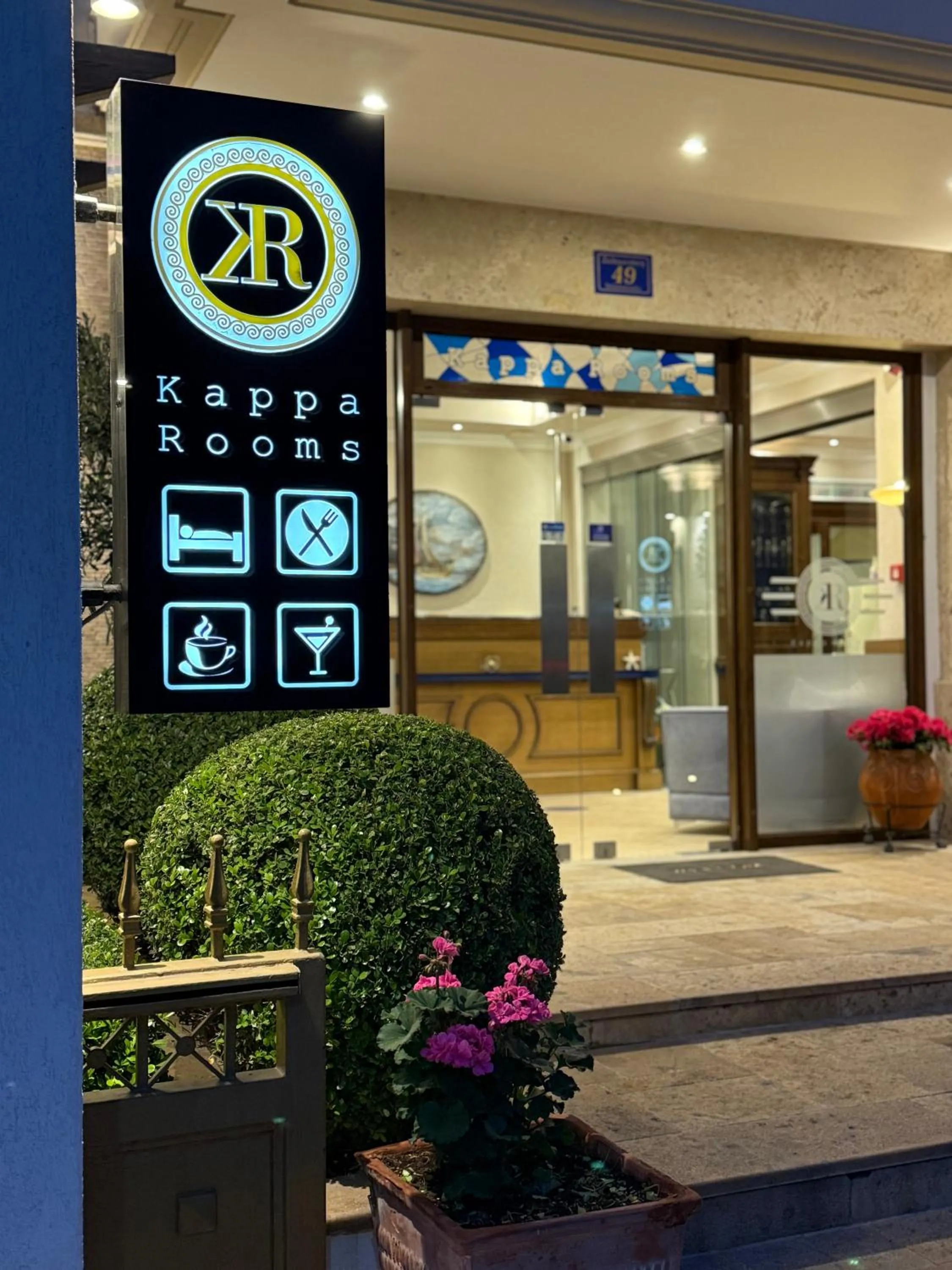 Text overlay in Kappa Rooms