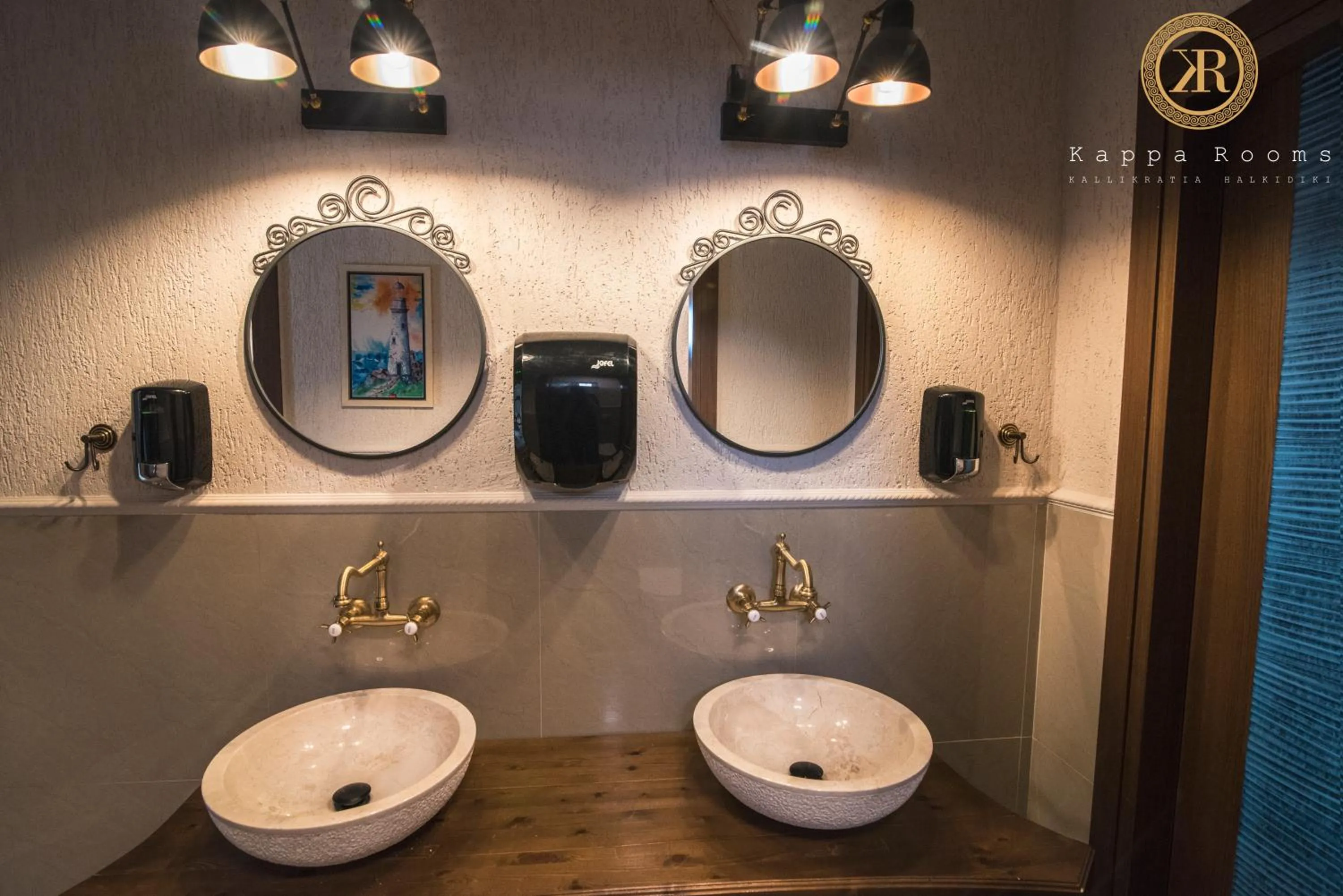 Bathroom in Kappa Rooms