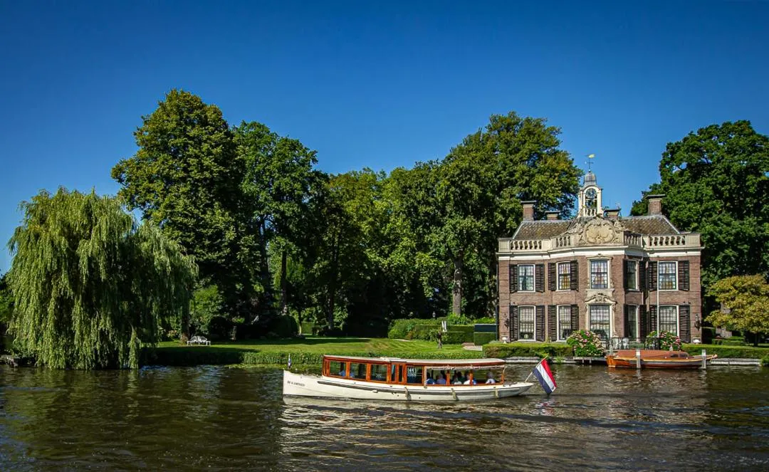 Nearby landmark in Logement aan de Vecht