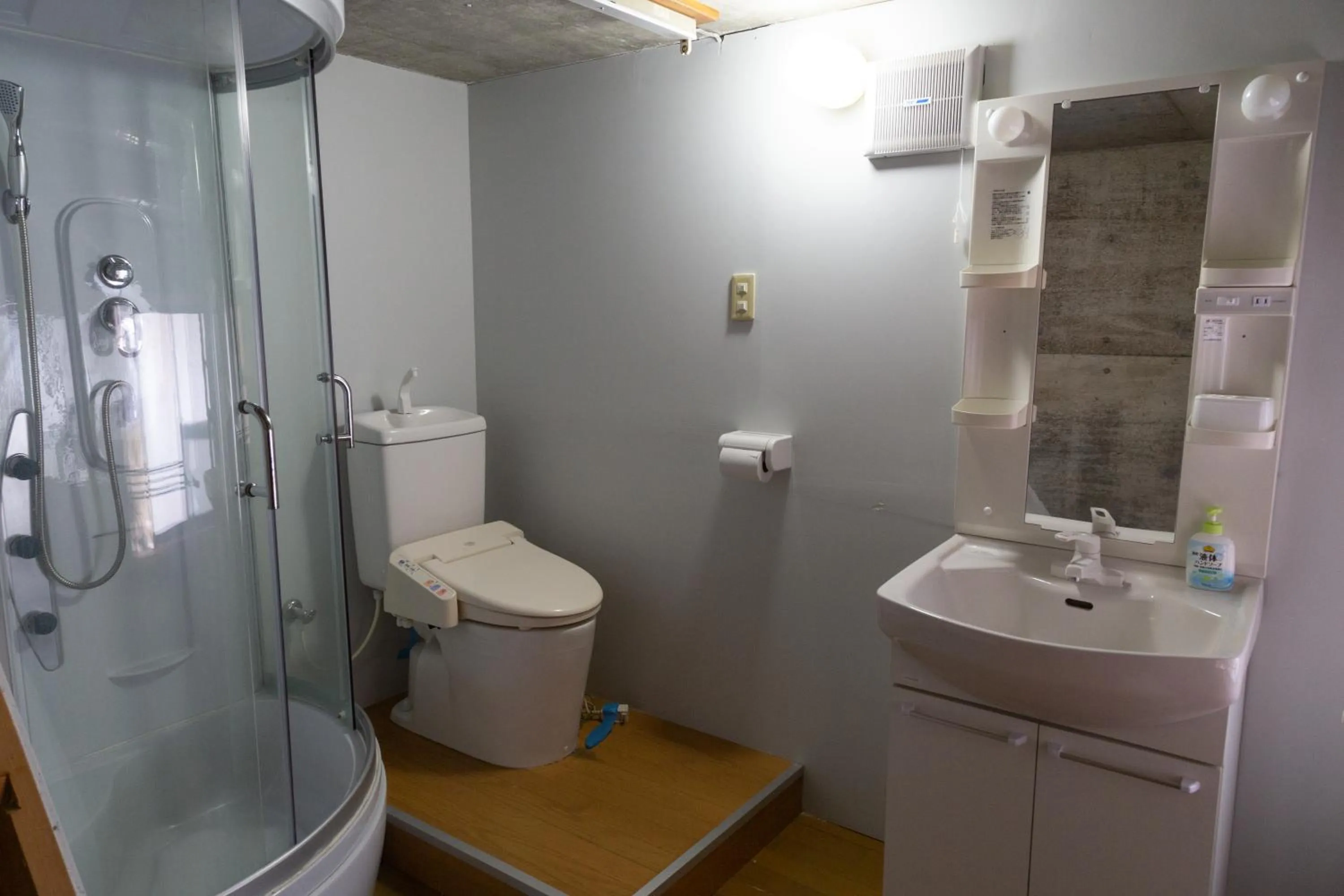 Bathroom in Powder Temple