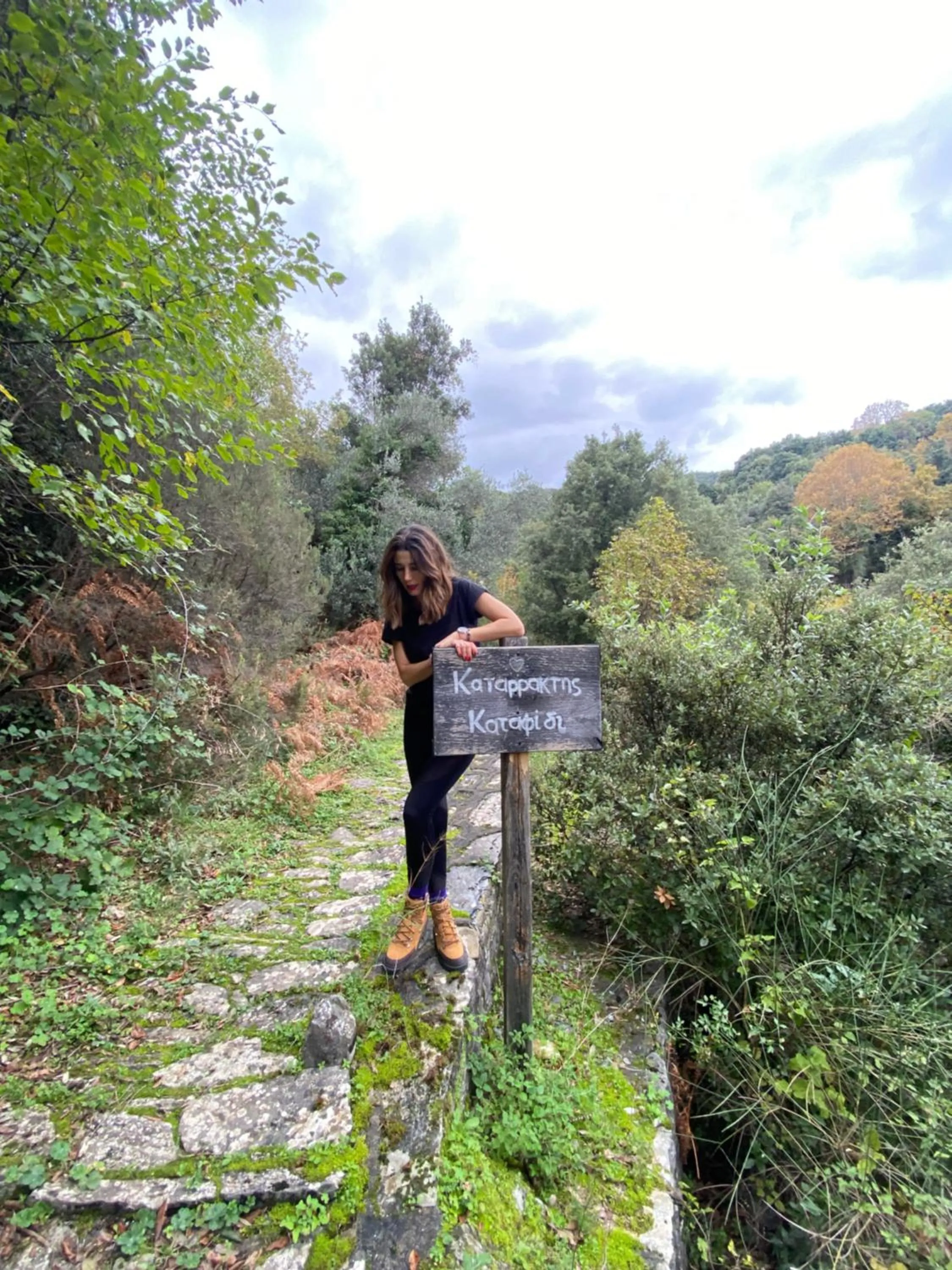 Natural landscape in Archontiko Michael Pelion