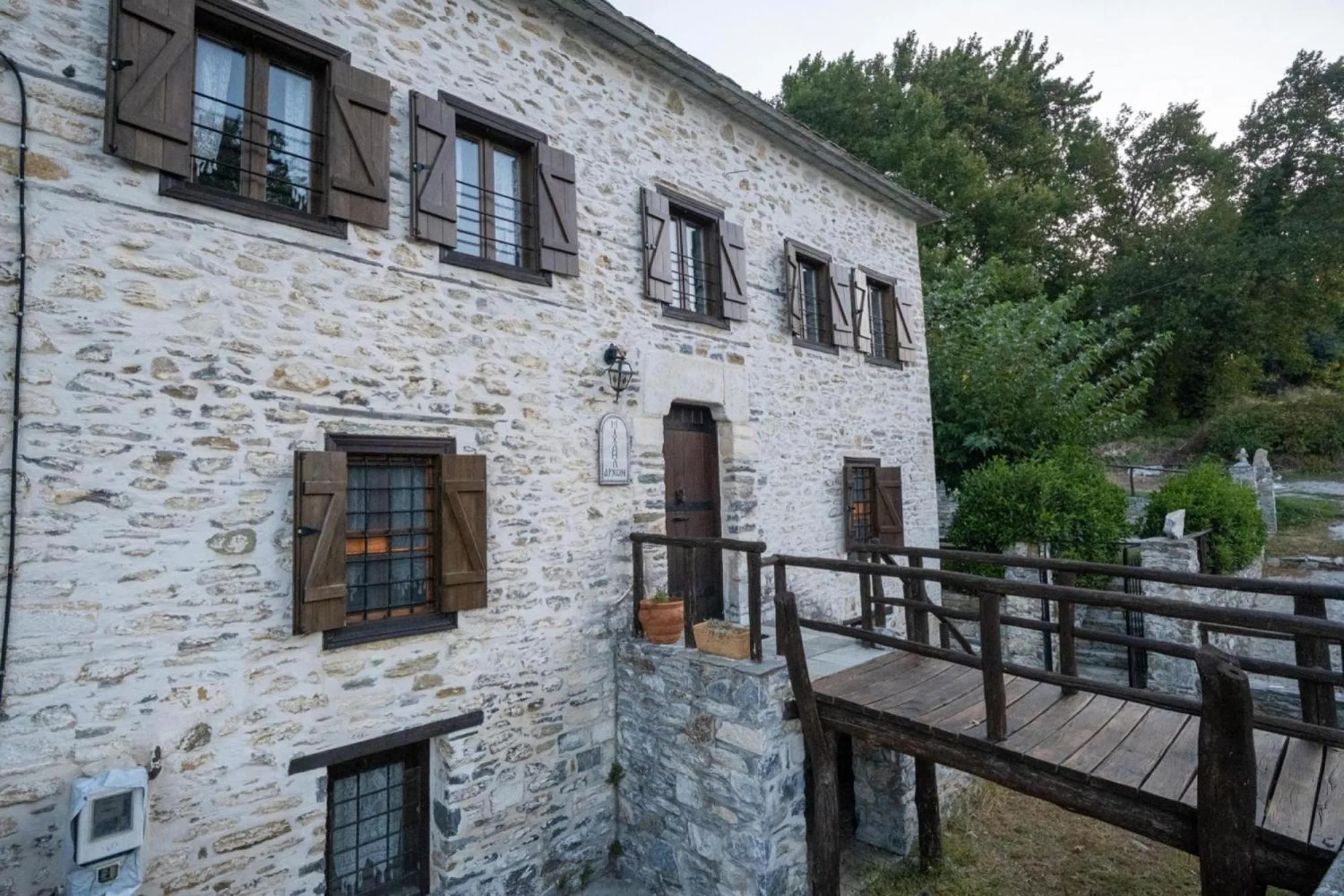 Property building in Archontiko Michael Pelion