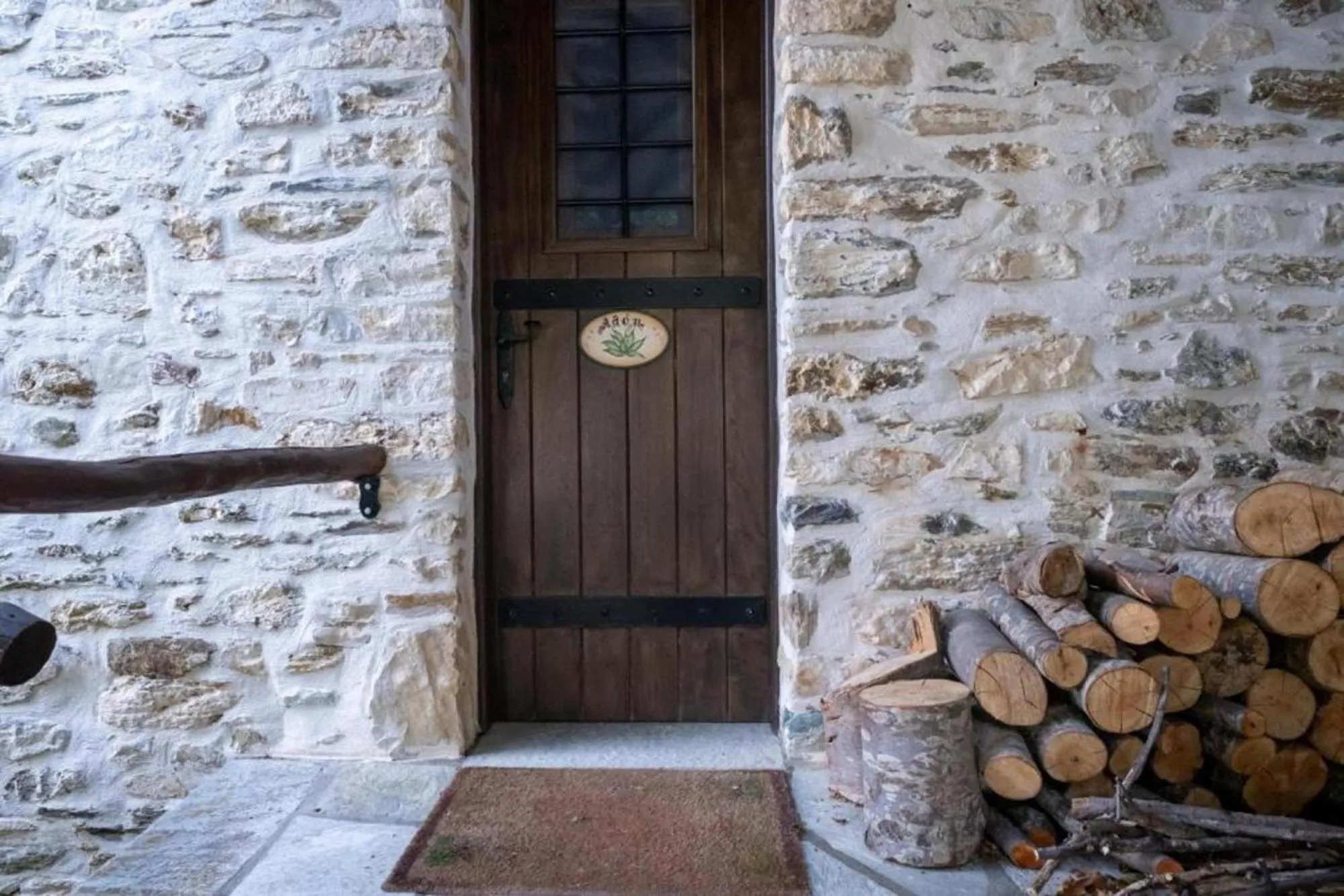 Facade/entrance in Archontiko Michael Pelion