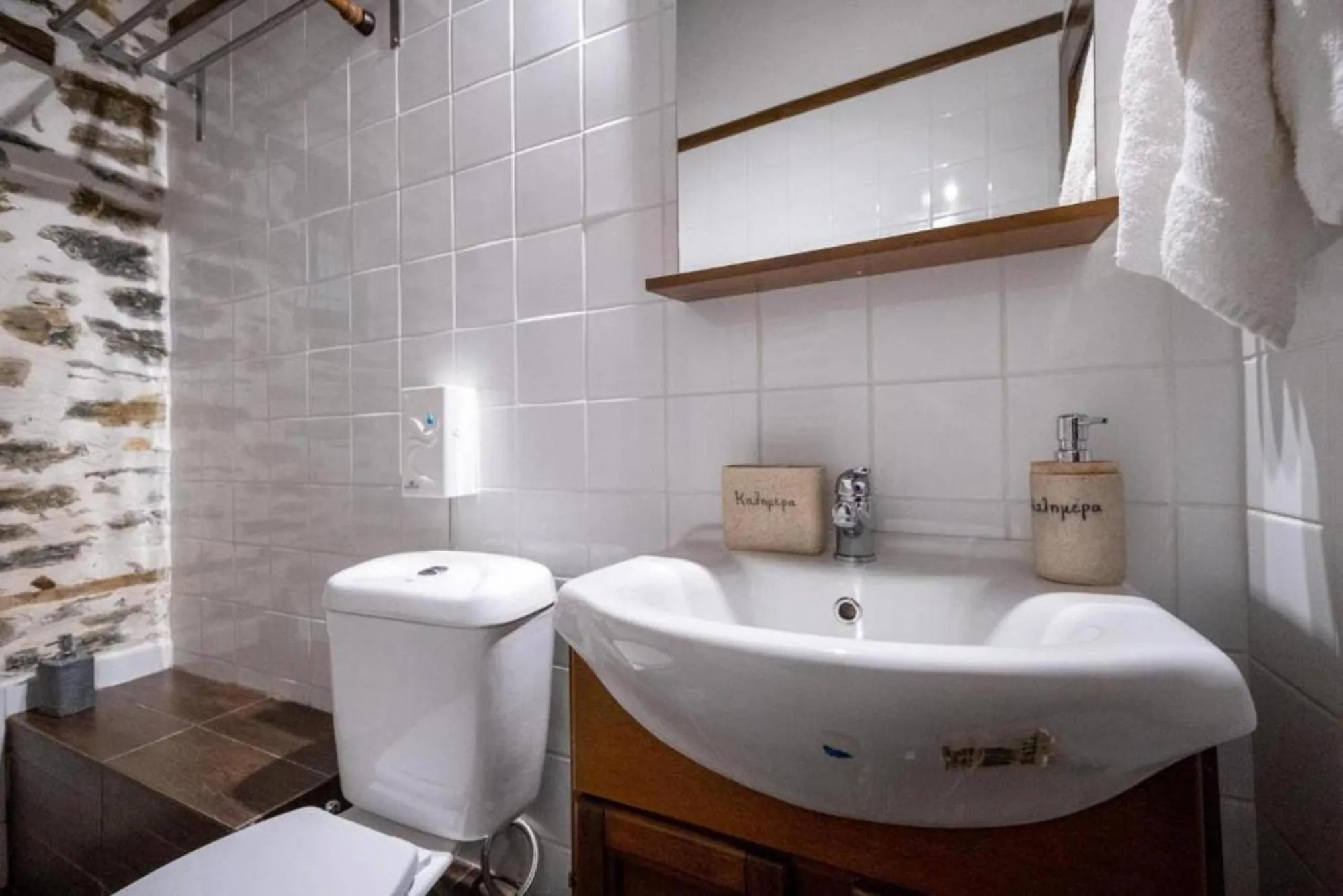 Bathroom in Archontiko Michael Pelion