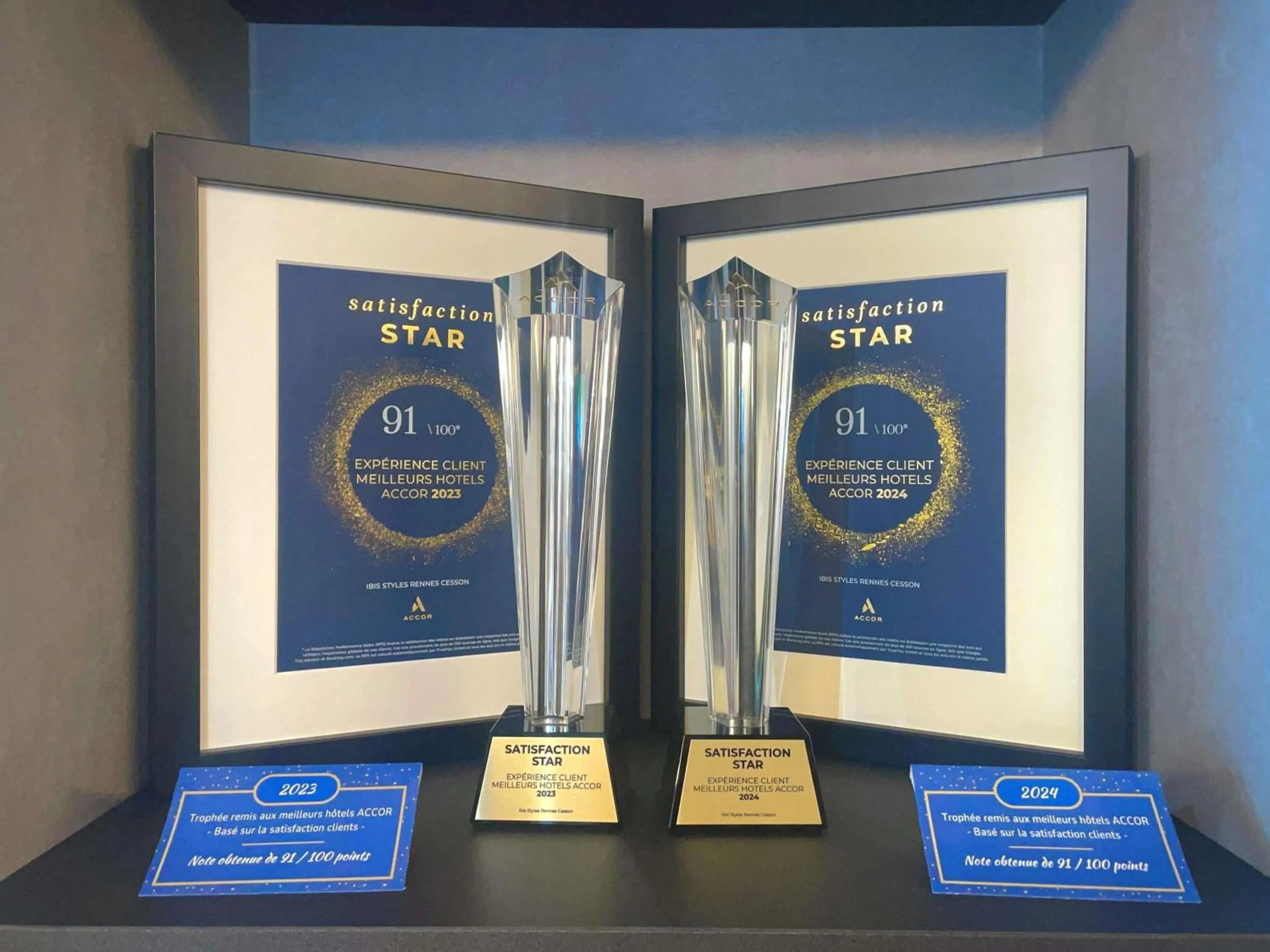 Other in ibis Styles Rennes Cesson