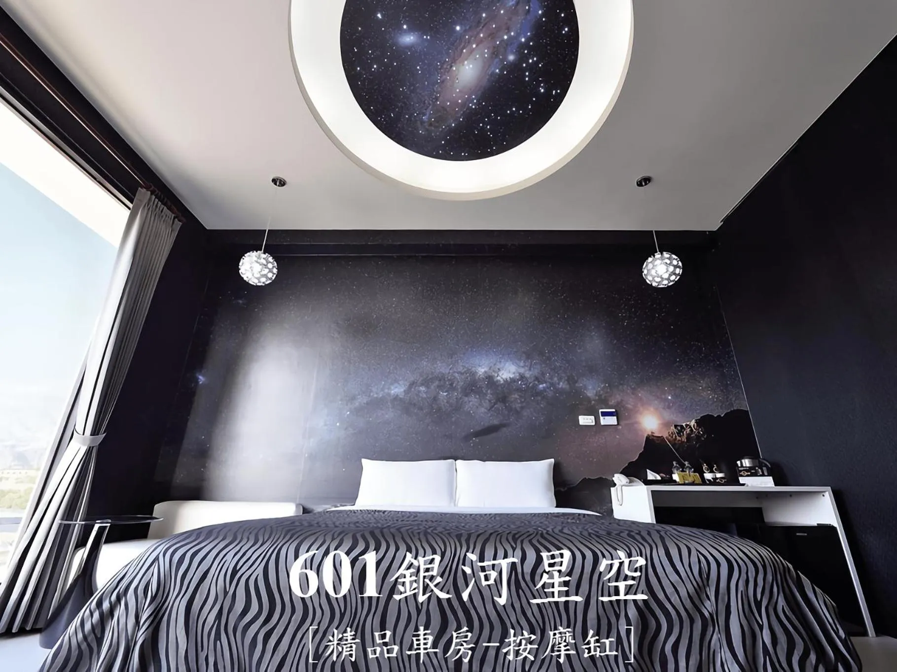 Photo of the whole room, Bed in CoCo Motel Boutique