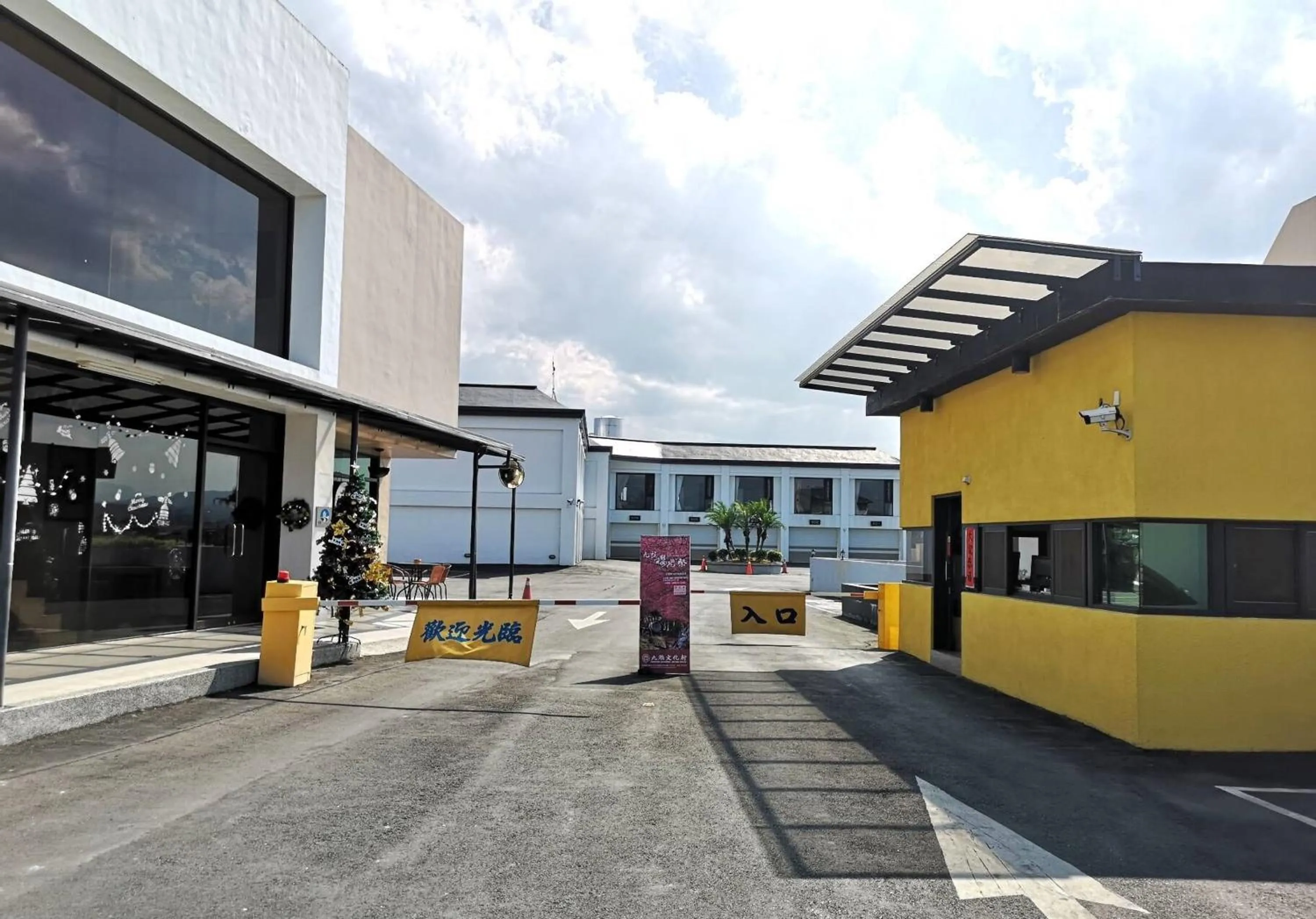 Lobby or reception in CoCo Motel Boutique