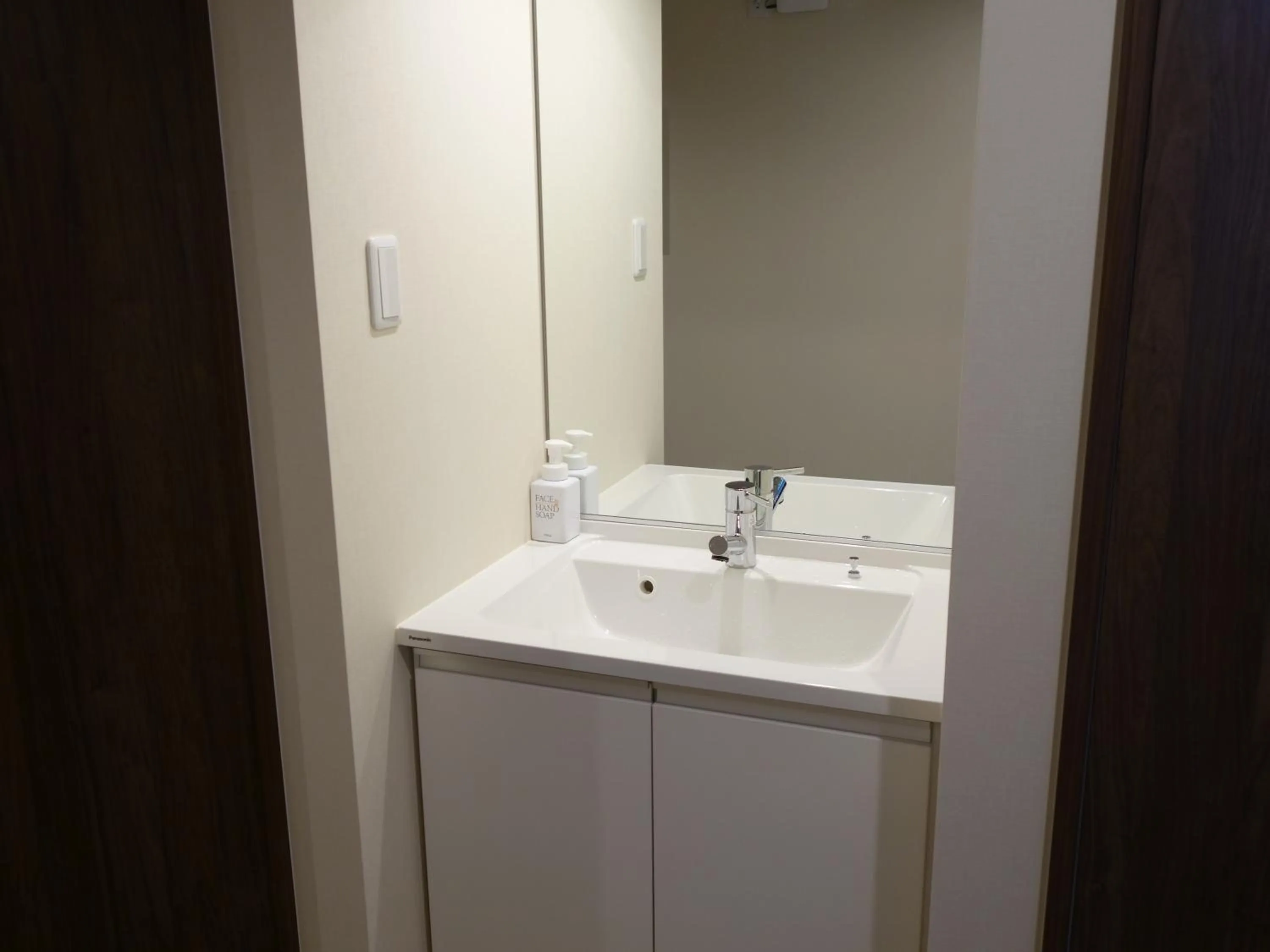 Bathroom in Guesthouse WIND VILLA Kyoto