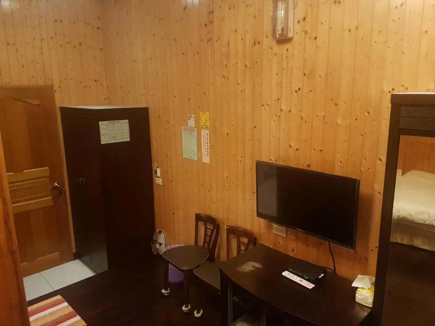 TV and multimedia, Bed in Ming Yang B&B