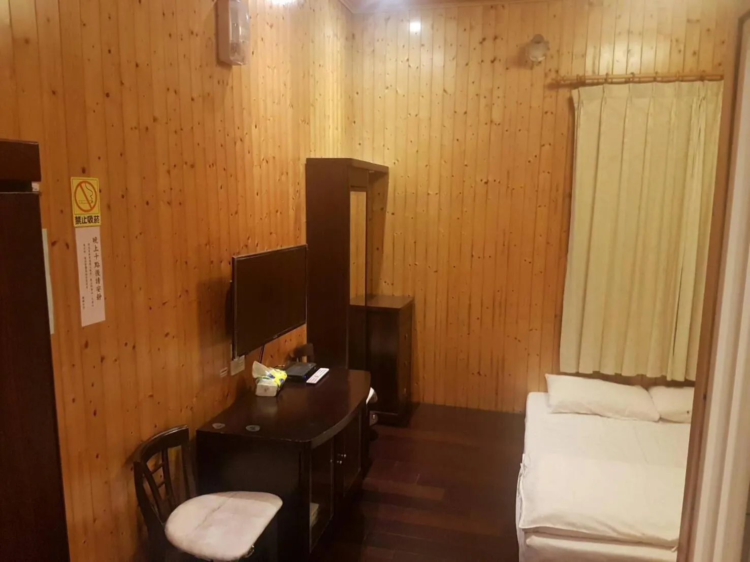 Bed in Ming Yang B&B